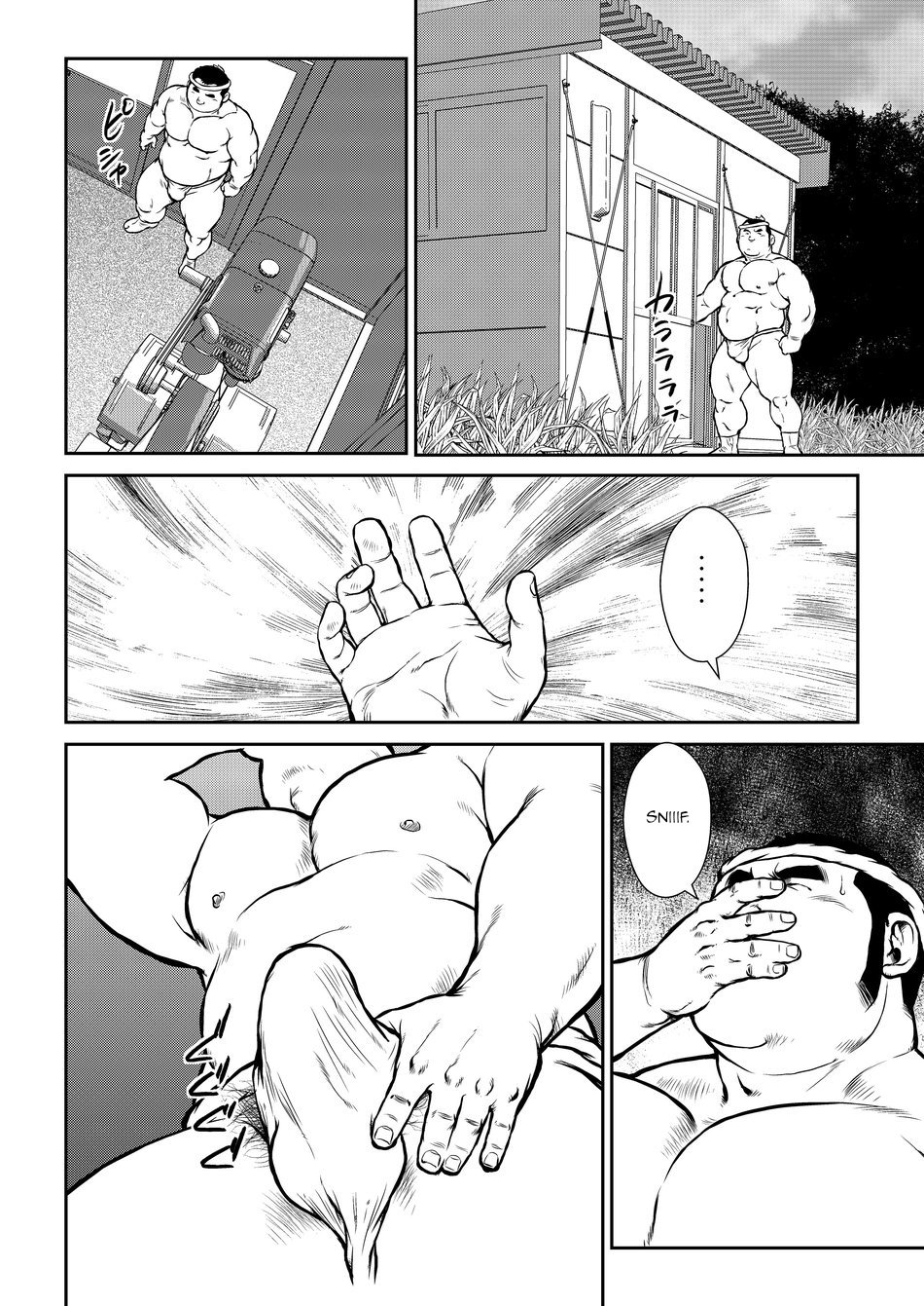 [えびすや (戎橋政造)] 原磯発情青年団・第一話 [英訳] [無修正] [DL版]