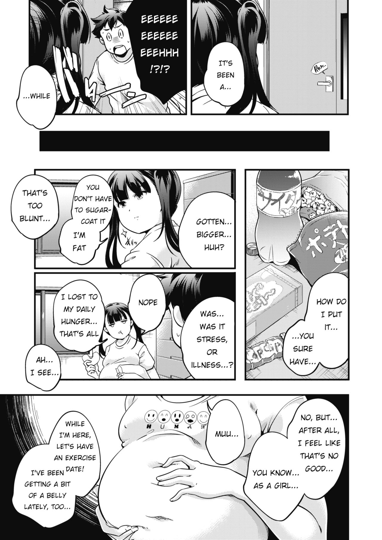 [山崎かずま] ぷちっとXL (コミックホットミルク 2019年12月号) [英訳] [DL版]