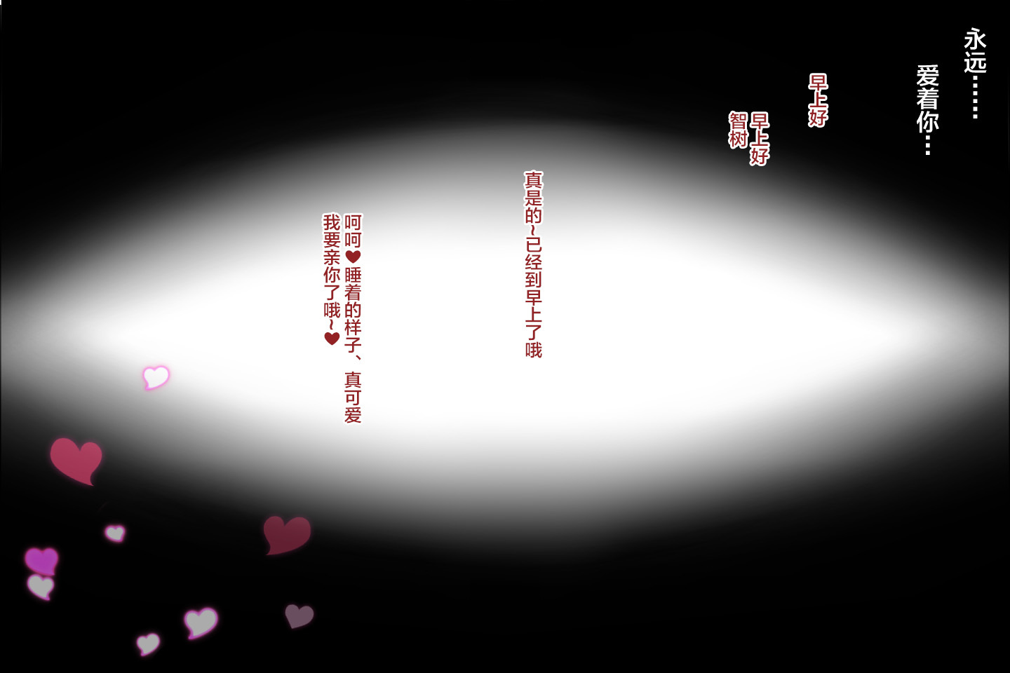 京大一生めすになりたたVol。 2