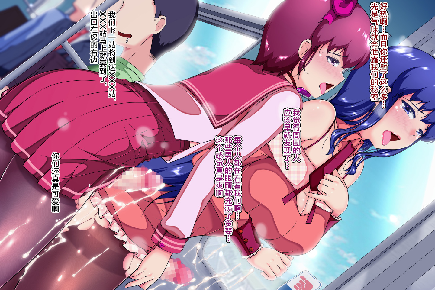 京大一生めすになりたたVol。 2