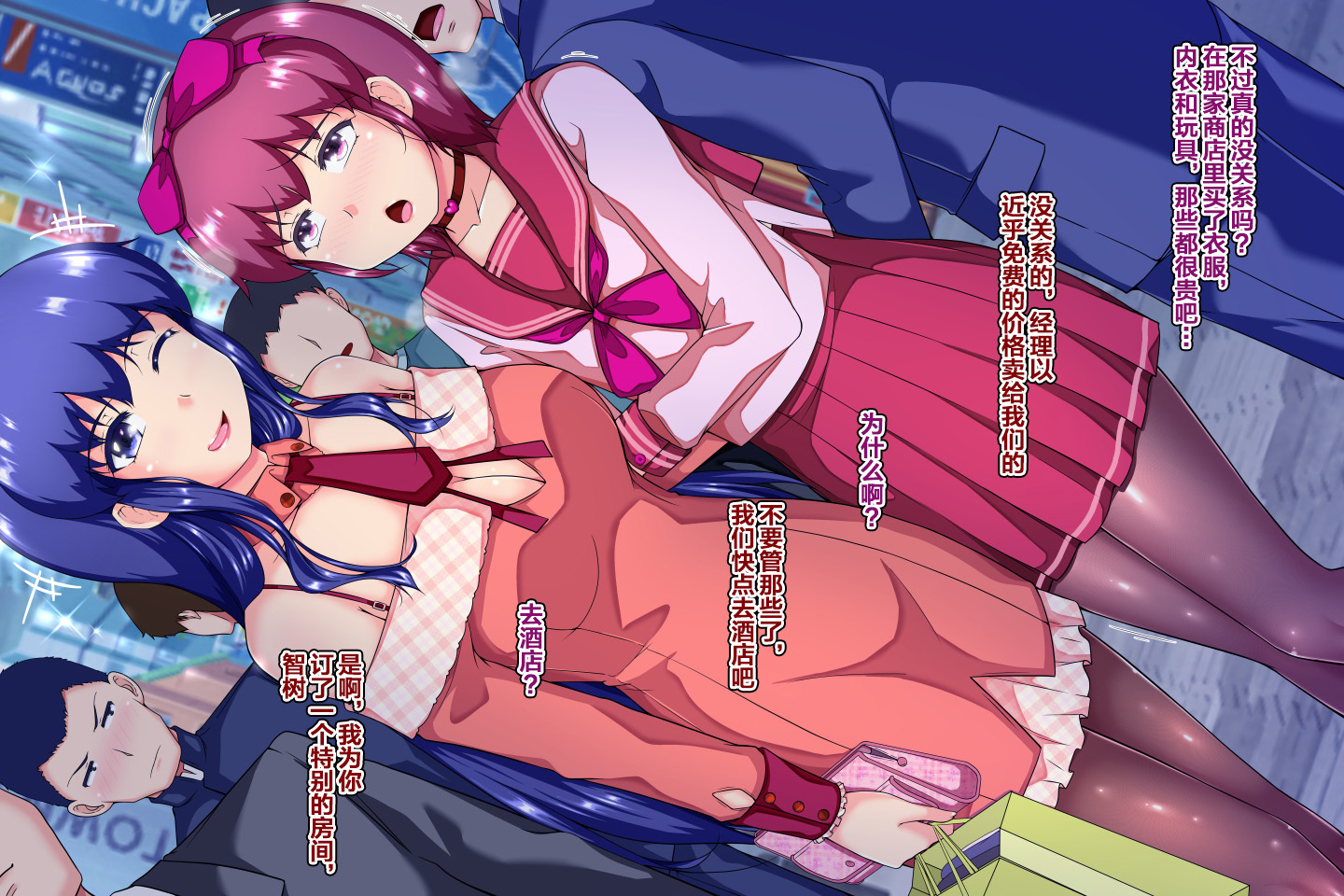 京大一生めすになりたたVol。 2