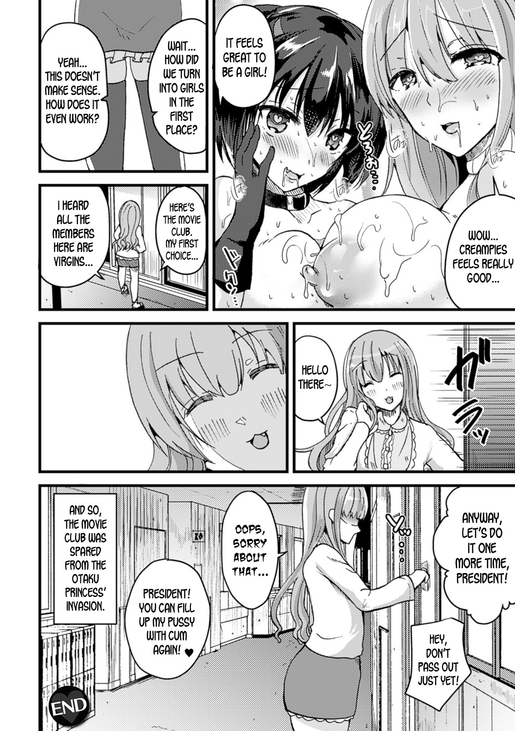 [羅ぶい] 女体化してもっとオタサーの姫になる (女体化して極上のカノジョになる) [英訳] [DL版]