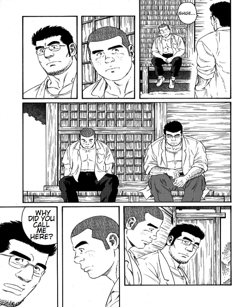 [田亀源五郎] 田舎医者 (田舎医者/ポチ) [英訳]