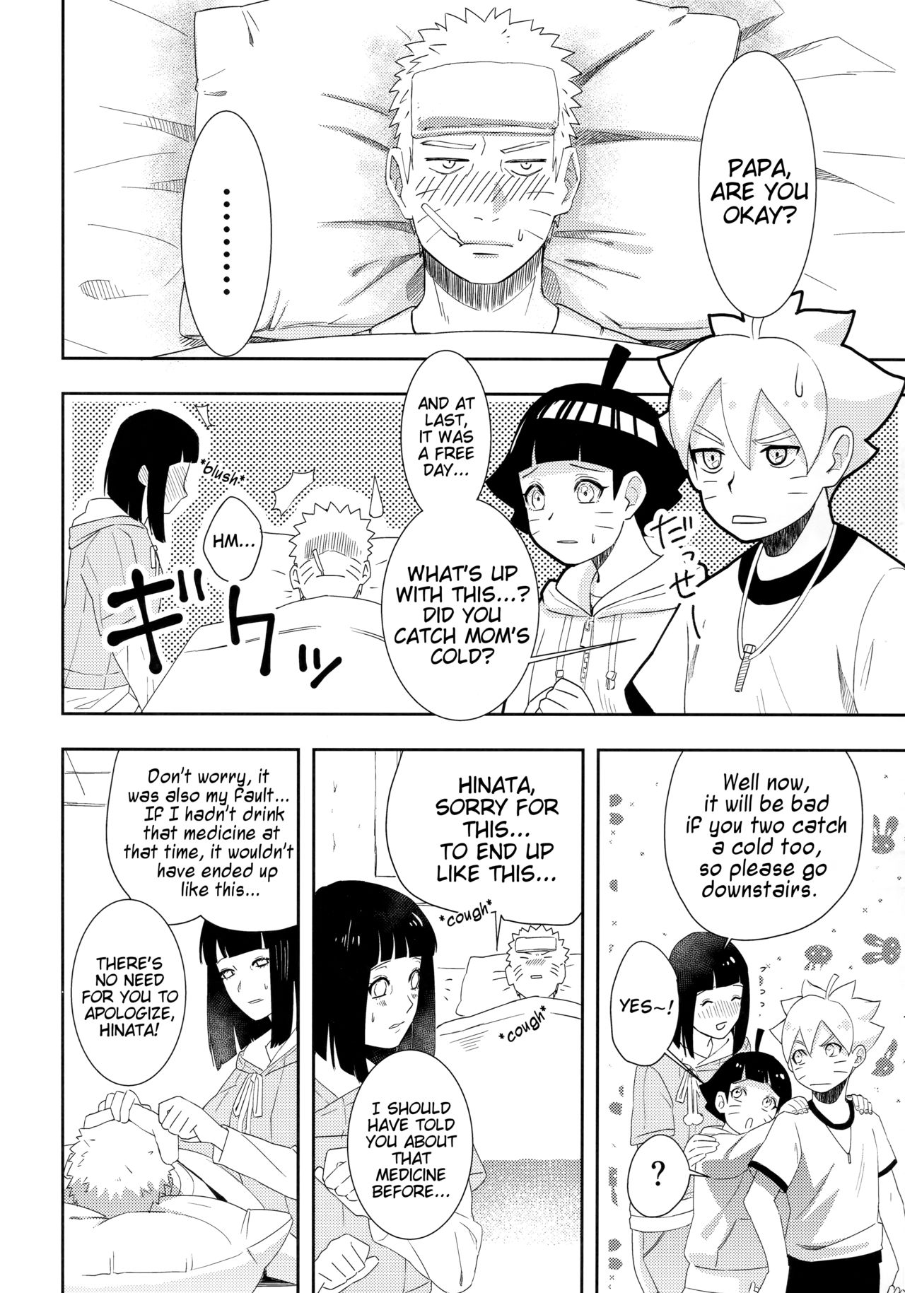 (全忍集結9) [Buono! (クラムボーノ)] 大変なことになっちまって! (BORUTO -ボルト-) [英訳]