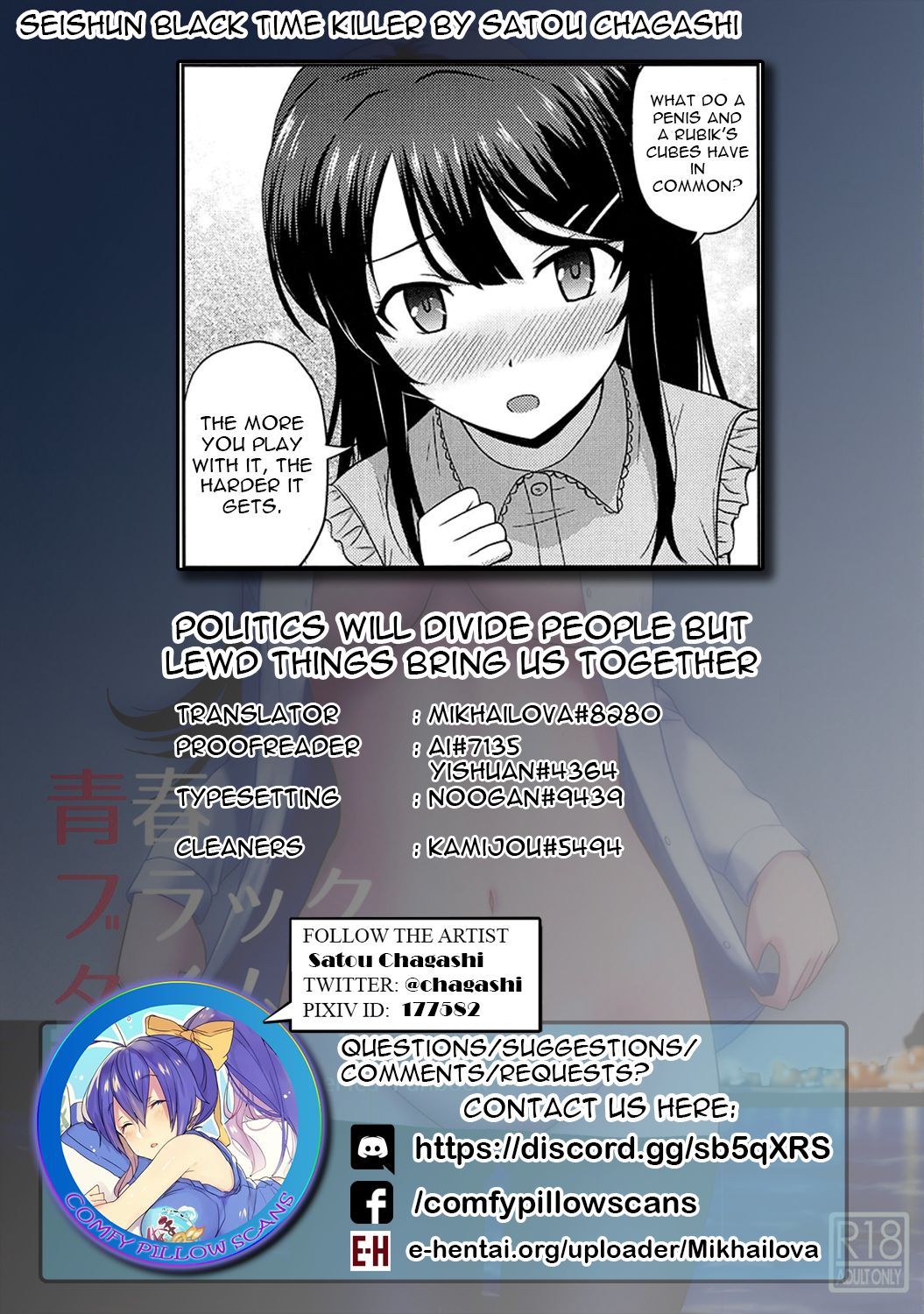 (COMIC1☆15) [G-SCAN CORP. (佐藤茶菓子)] 青春ブラックタイムキラー (青春ブタ野郎はバニーガール先輩の夢を見ない) [英訳]