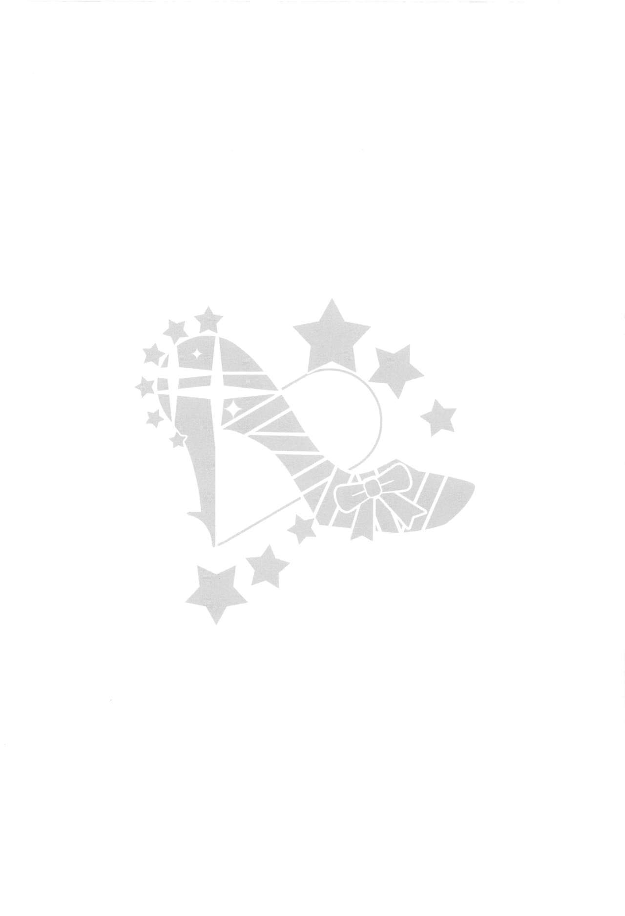 夜に咲く花と夢の中の王様。