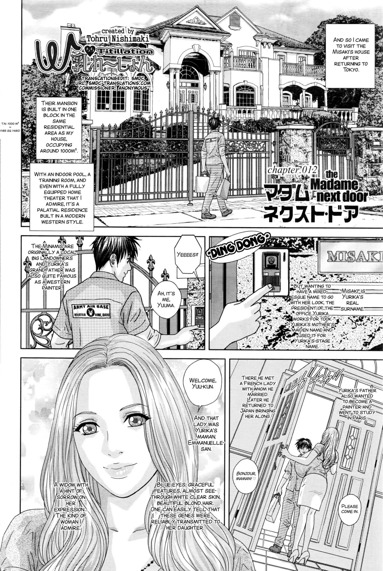 [にしまきとおる] W乳れ～しょん 第11-16話 [英訳]