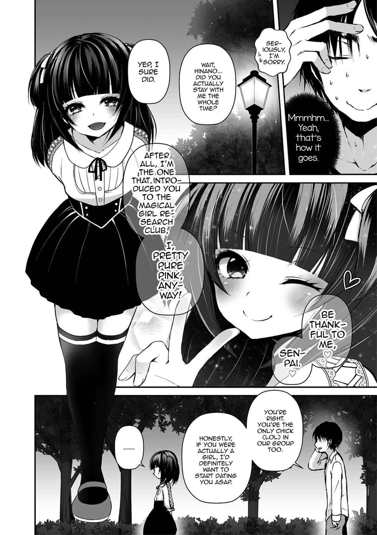 [汐焼あゆ] オタサーの男姫ひなのくん (しこたま) [英訳] [DL版]