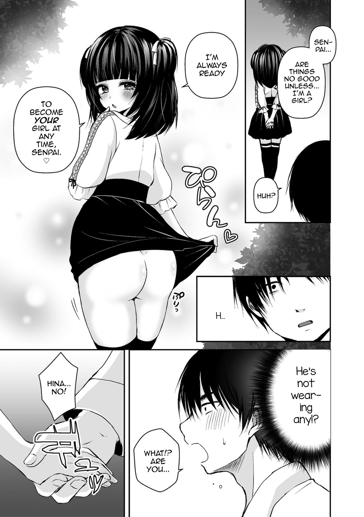[汐焼あゆ] オタサーの男姫ひなのくん (しこたま) [英訳] [DL版]