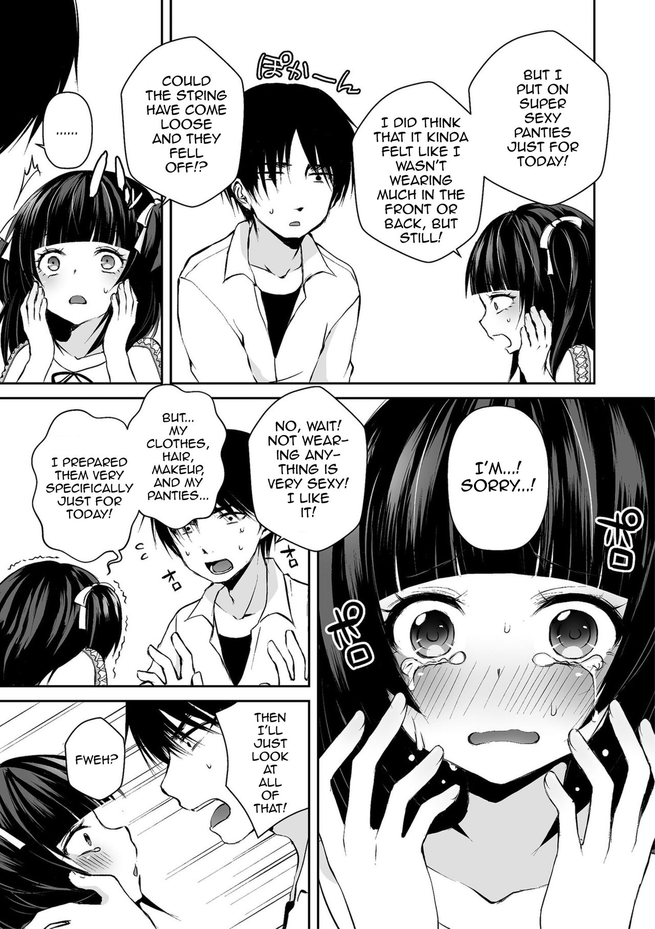[汐焼あゆ] オタサーの男姫ひなのくん (しこたま) [英訳] [DL版]