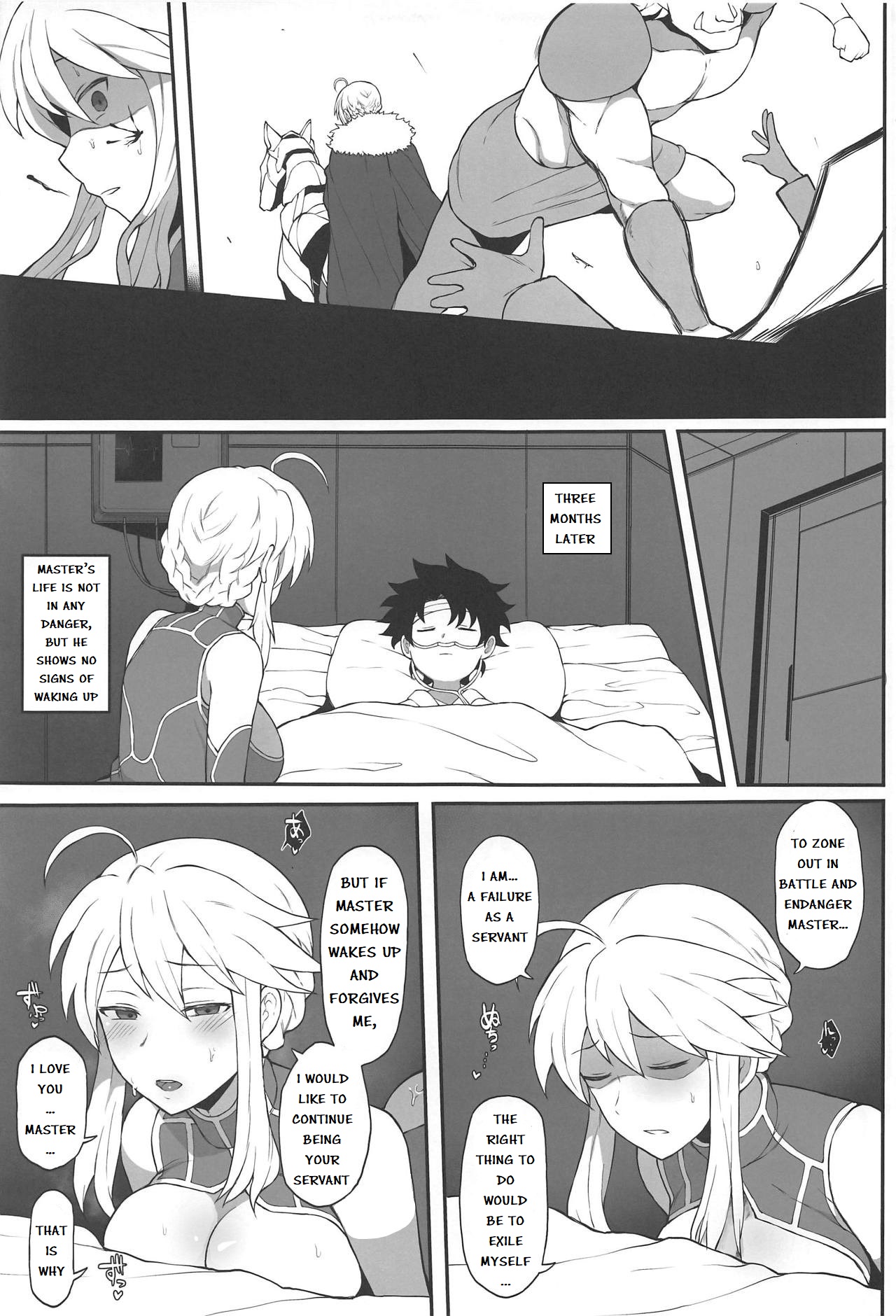 (COMIC1☆15) [ドーシア (テラスMC)] FGO 闇鍋合同 (Fate/Grand Order) [英訳] [ページ欠落]