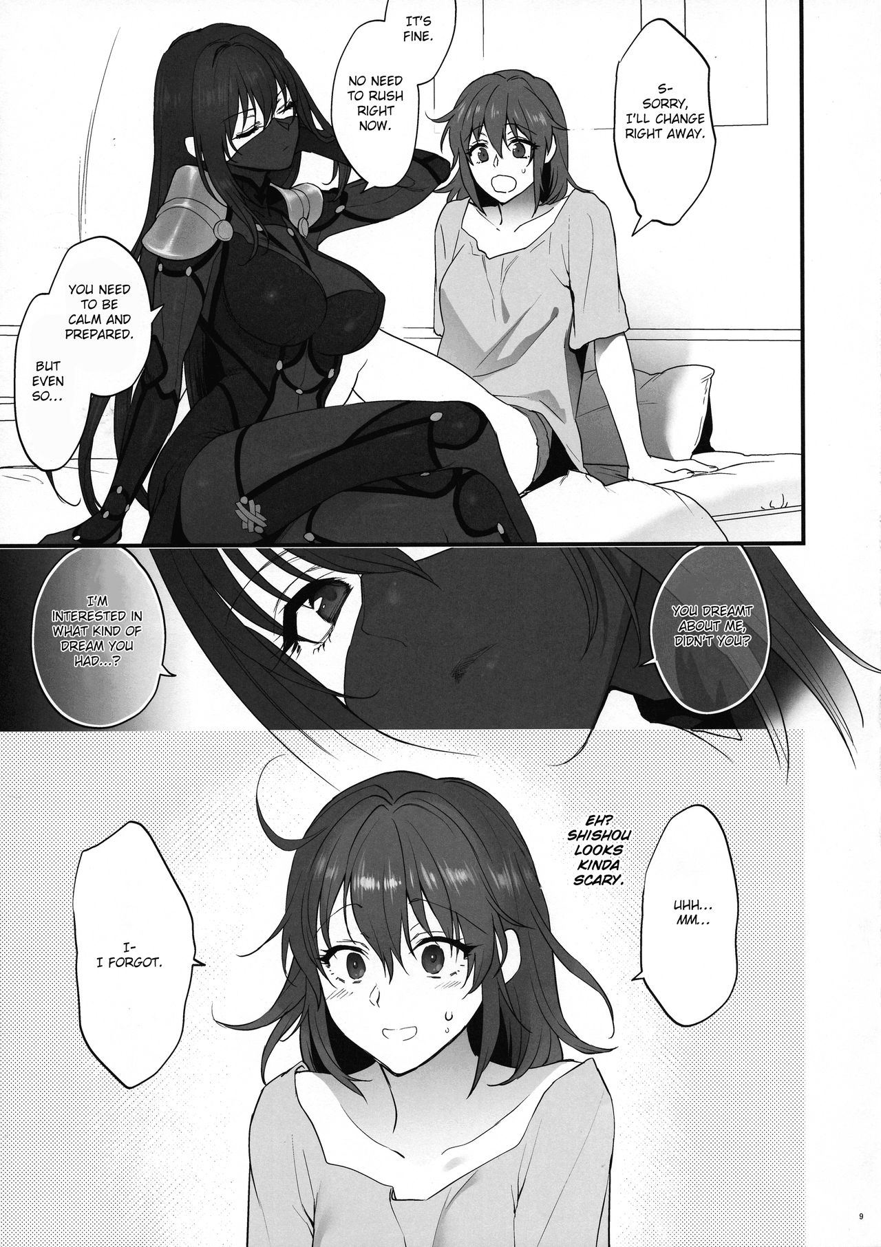 (C94) [アーシアン (消火器)] ゆめのあと (Fate/Grand Order) [英訳]