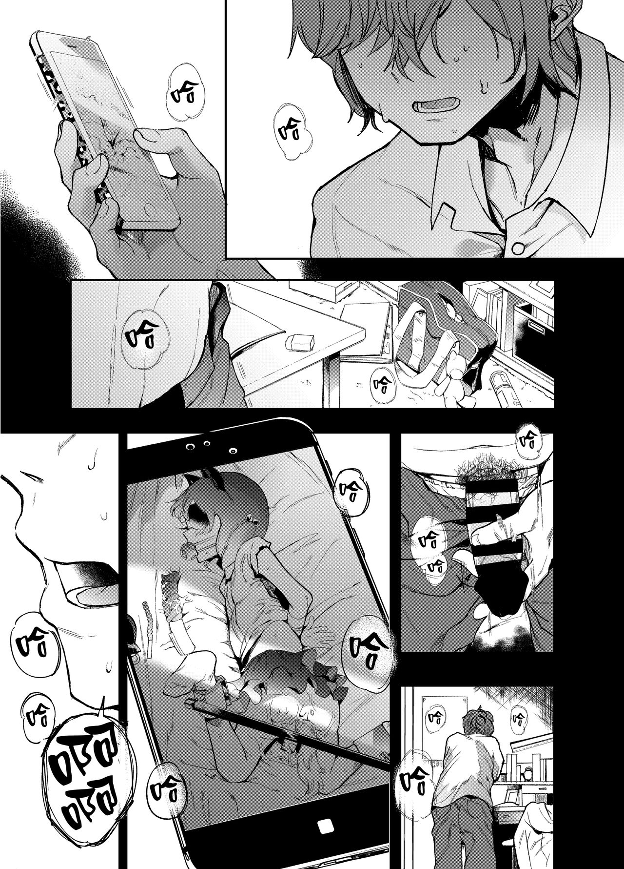 [ハチミン (えいとまん)] レンタルラヴァーズ [中国翻訳] [DL版]