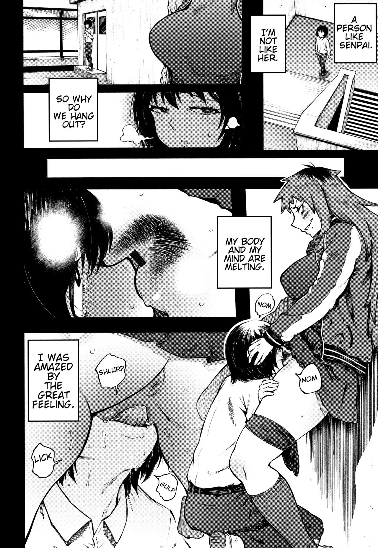 [駿河クロイツ] 脅し愛 (まなざしテンプテーション) [英訳]