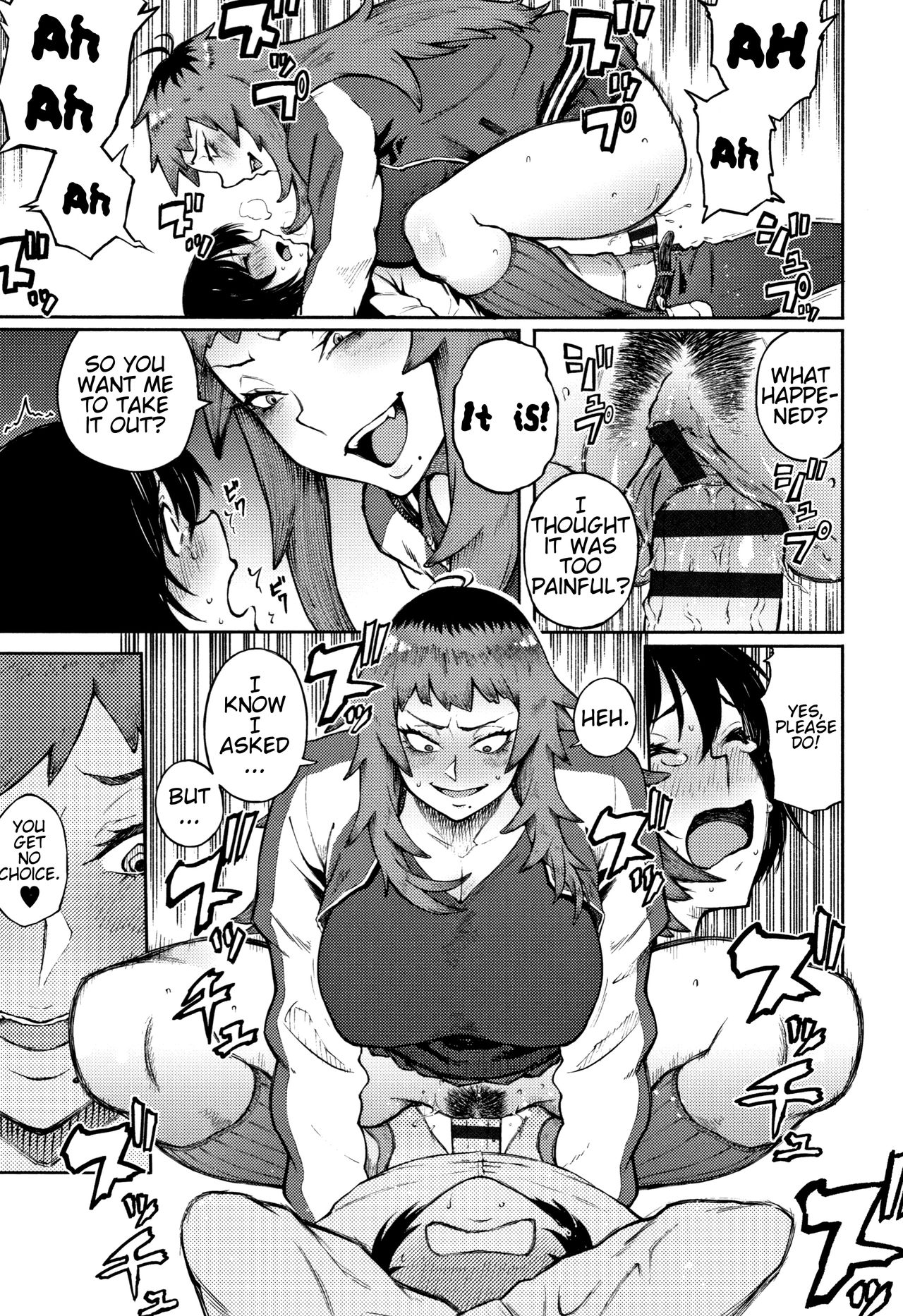 [駿河クロイツ] 脅し愛 (まなざしテンプテーション) [英訳]