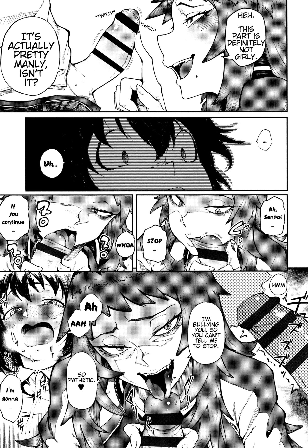 [駿河クロイツ] 脅し愛 (まなざしテンプテーション) [英訳]