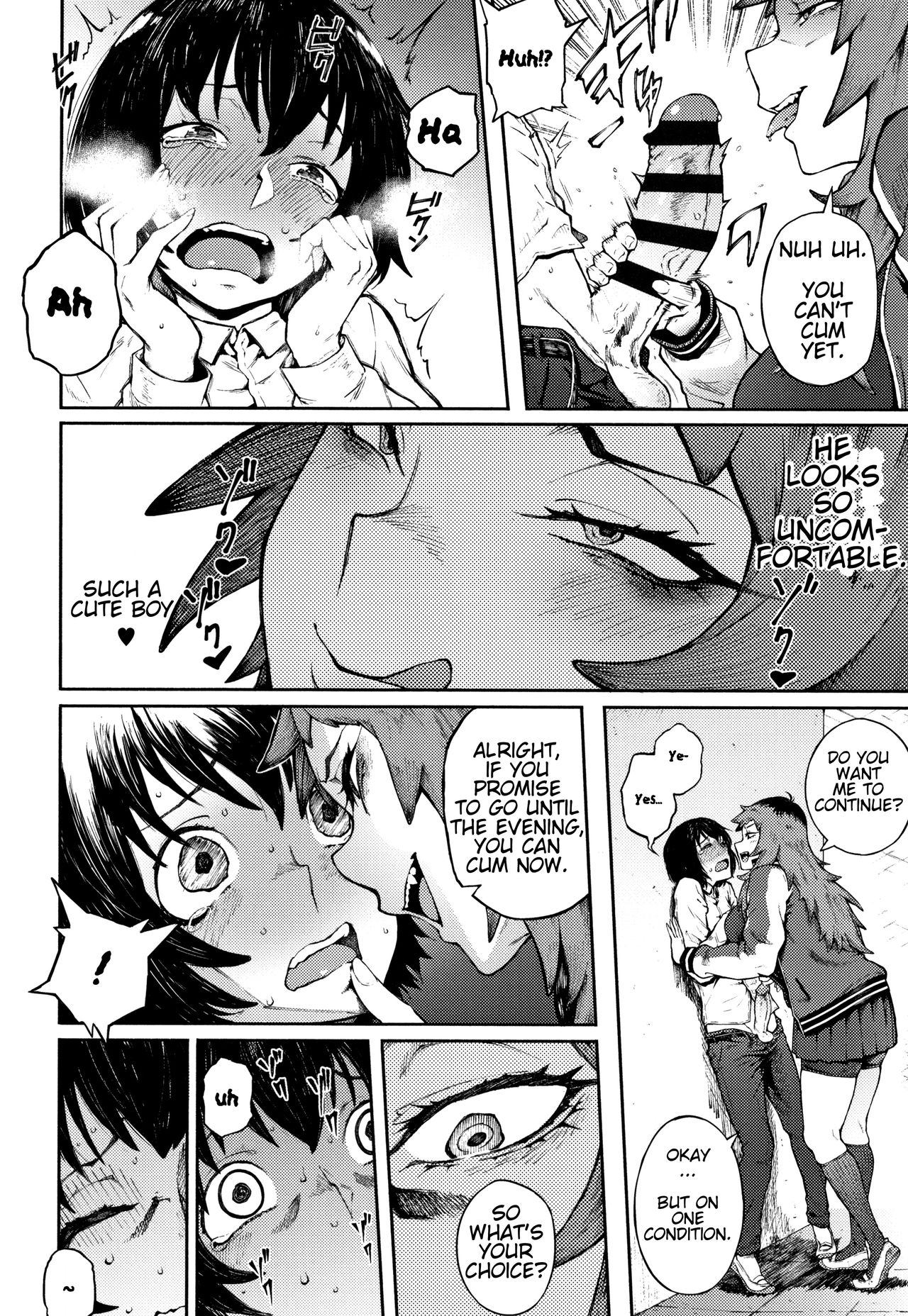 [駿河クロイツ] 脅し愛 (まなざしテンプテーション) [英訳]