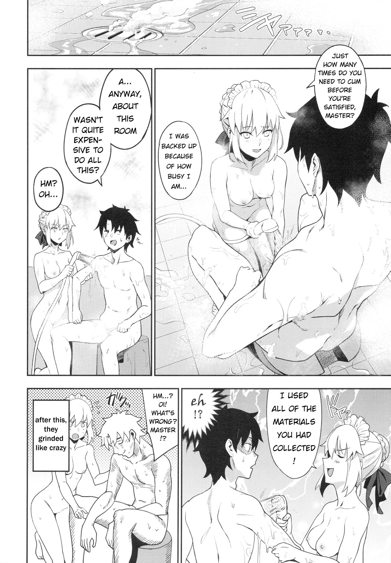 (C94) [LOFLAT (Prime)] カルデアソープSSS級ご奉仕メイド (Fate/Grand Order) [英訳]