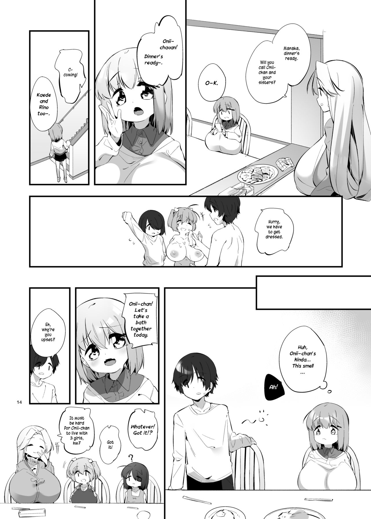 [P.D Crown (ぺどっち)] 妹に挟まれて幸せでしょ? 3 [英語] [DL版]