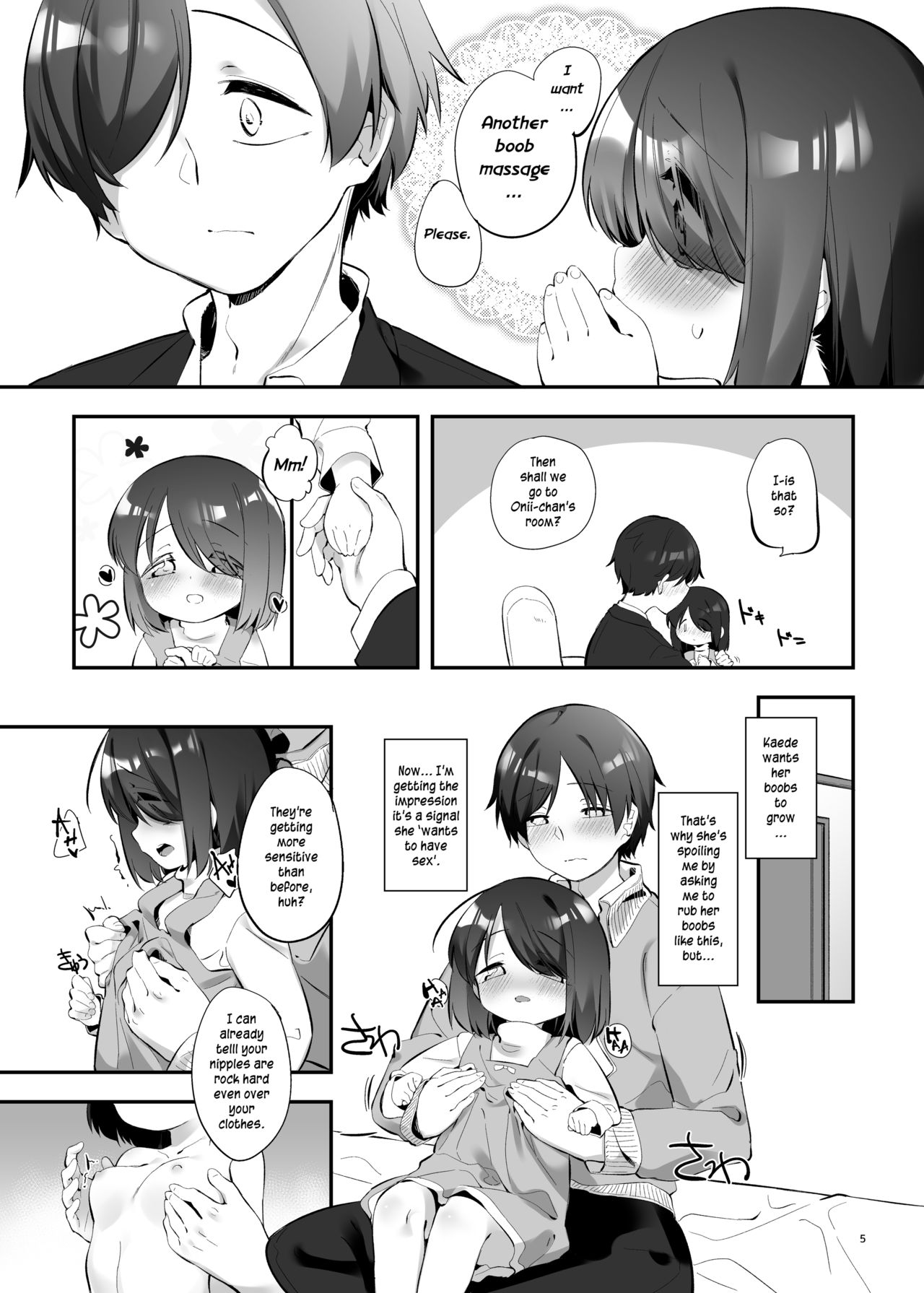 [P.D Crown (ぺどっち)] 妹に挟まれて幸せでしょ? 3 [英語] [DL版]