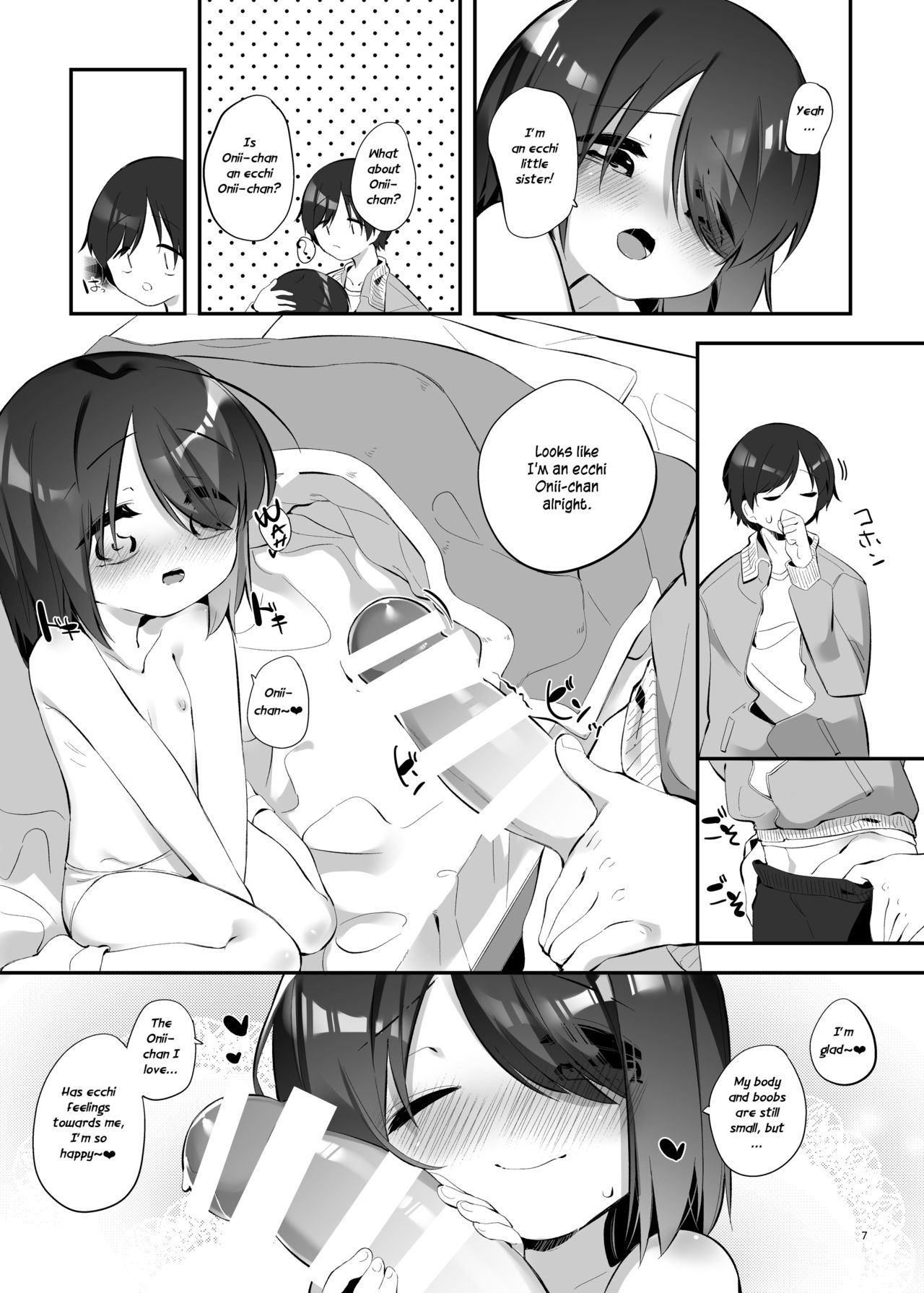 [P.D Crown (ぺどっち)] 妹に挟まれて幸せでしょ? 3 [英語] [DL版]