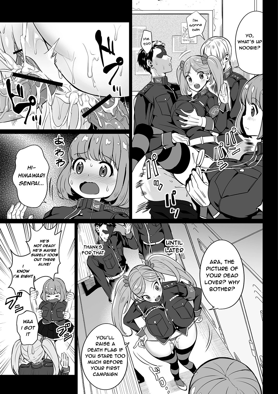 [えれ2エアロ] イビルスレイヤーズ (COMIC オルガ vol.03) [英訳]