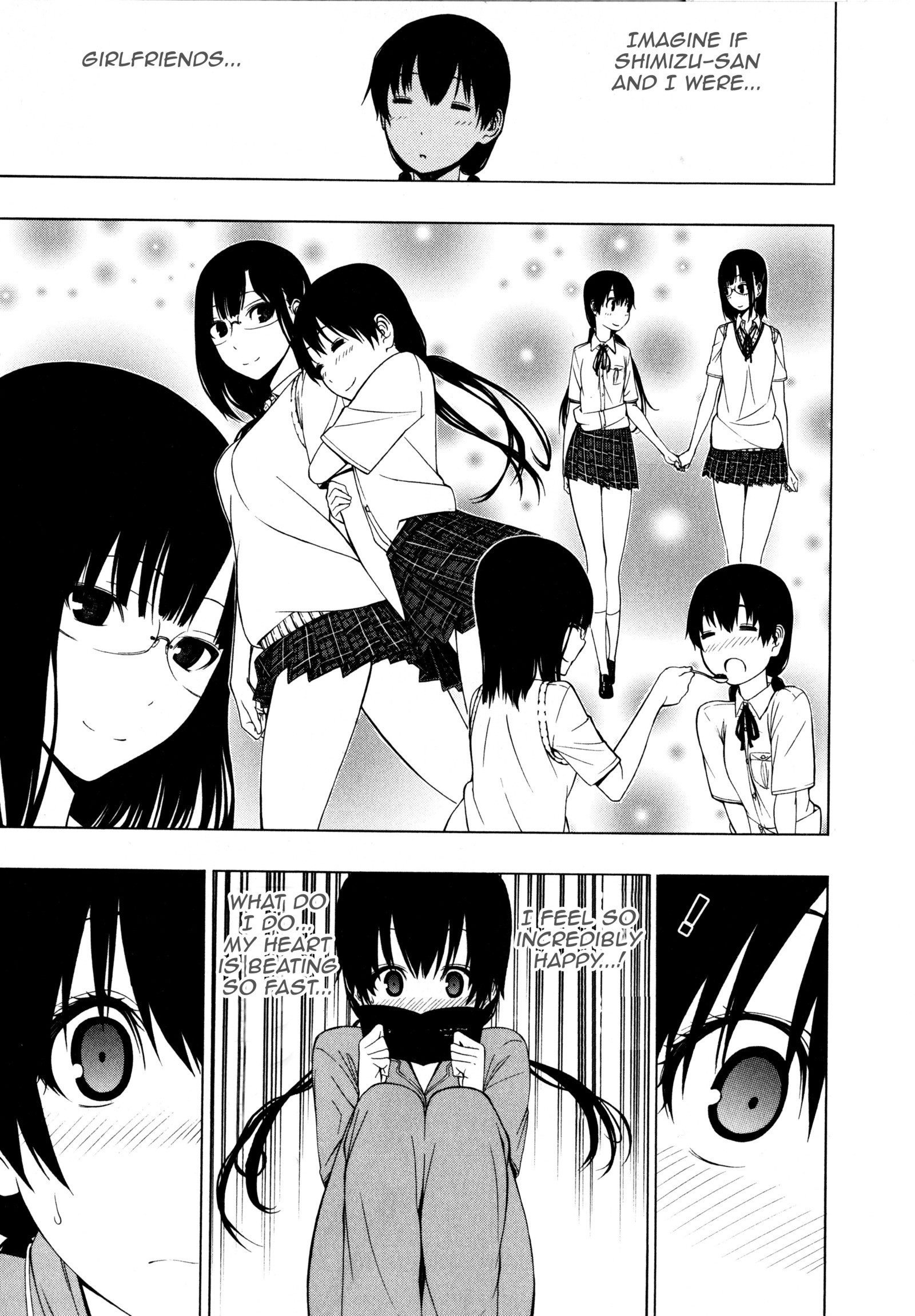 たくさんのはじめて|非常に多くの最初