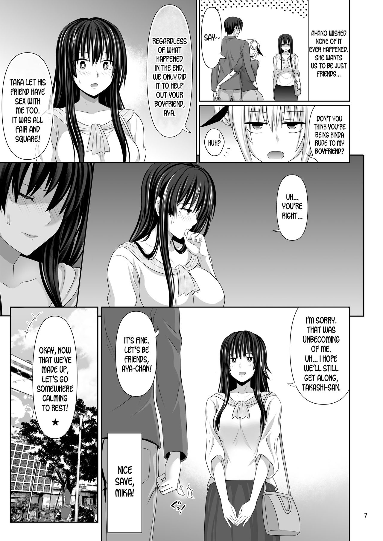[牧野駅 (牧野坂シンイチ)] セックスフレンド2 [英訳] [DL版]