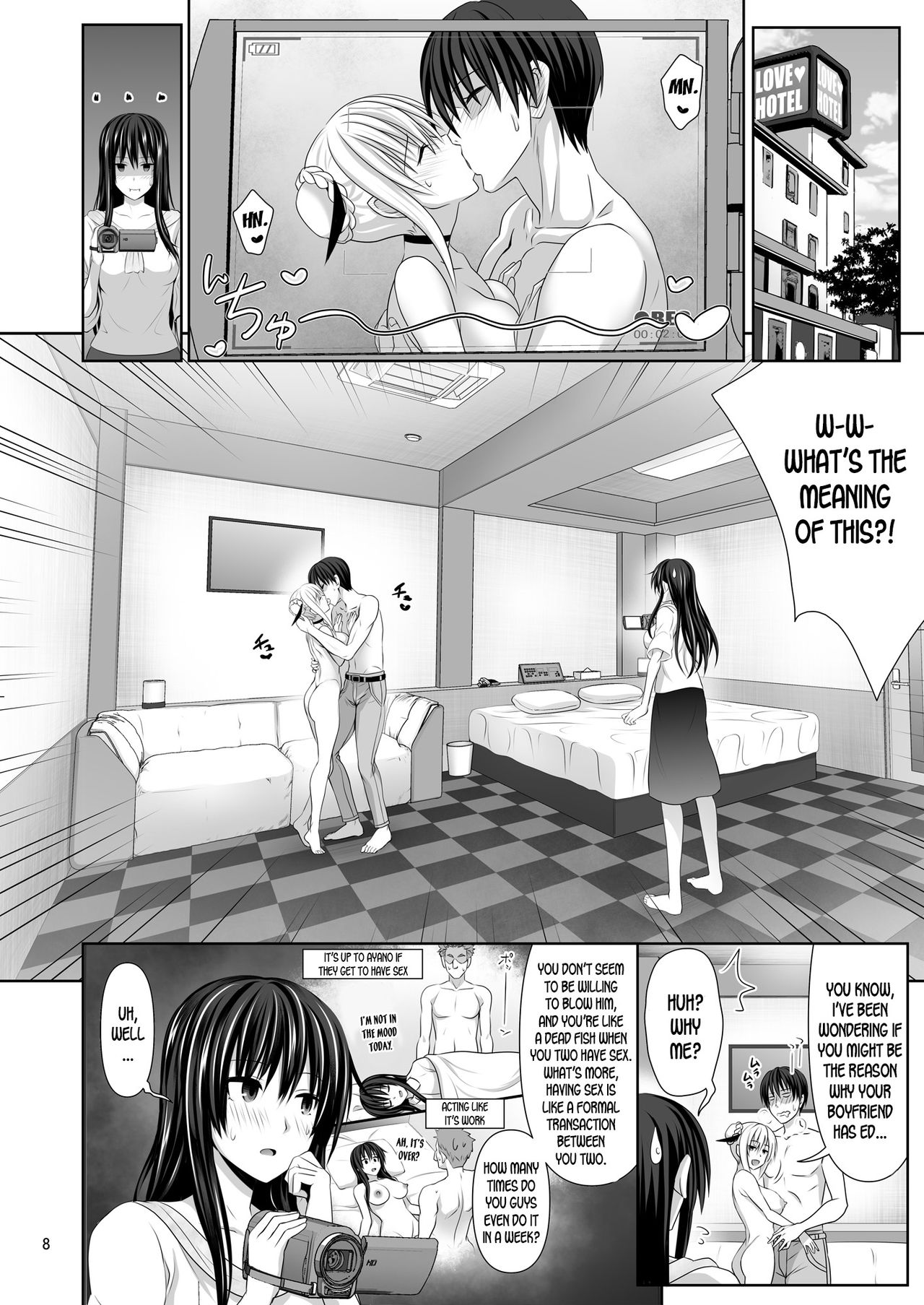 [牧野駅 (牧野坂シンイチ)] セックスフレンド2 [英訳] [DL版]