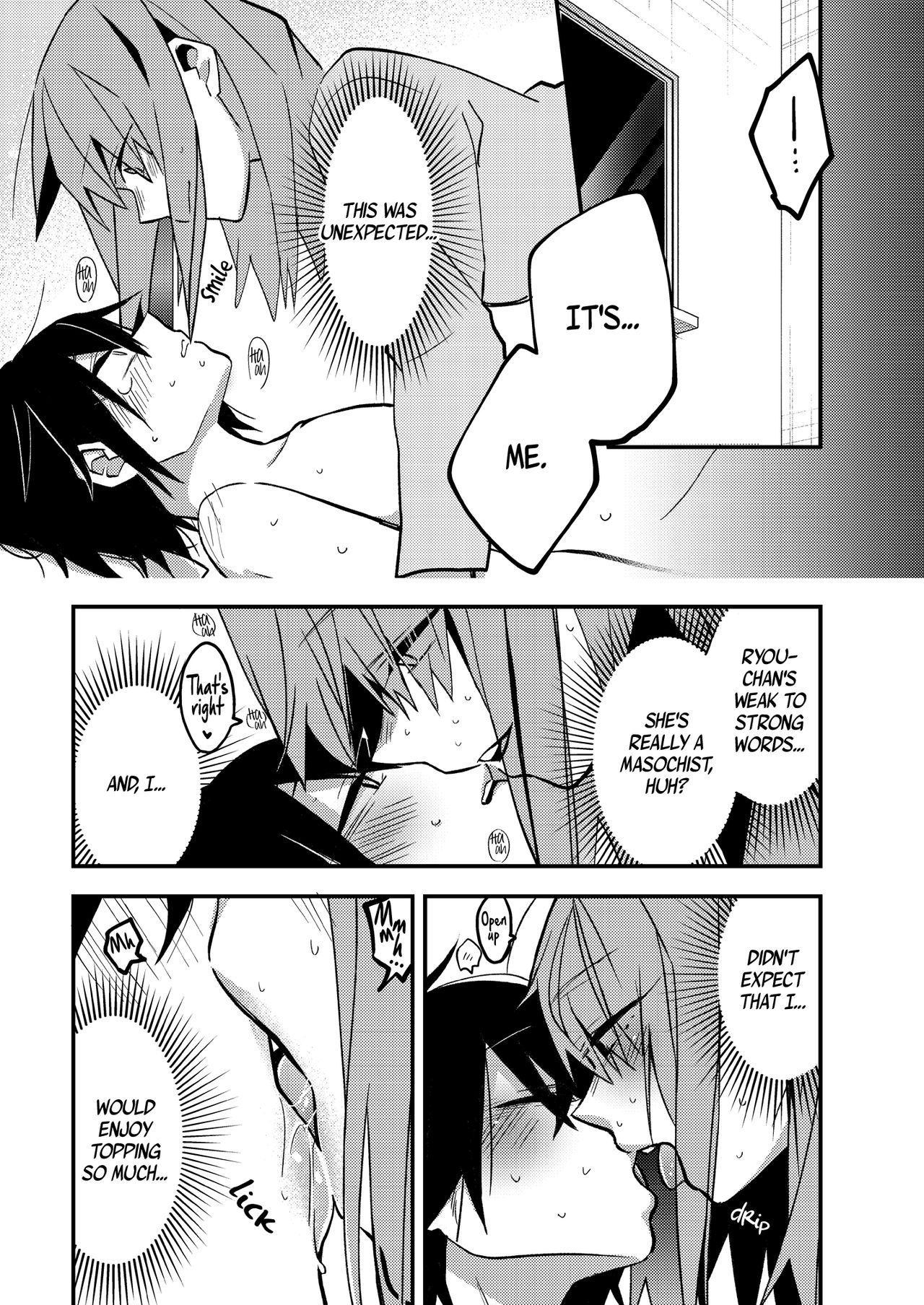[Lilium Ladies (鈴木先輩)] セックスレス解消法！ (Lady x Lady -Casa Blanca-) [英訳] [DL版]