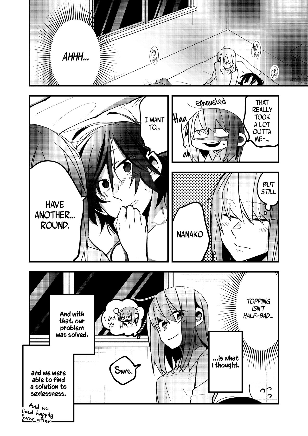 [Lilium Ladies (鈴木先輩)] セックスレス解消法！ (Lady x Lady -Casa Blanca-) [英訳] [DL版]