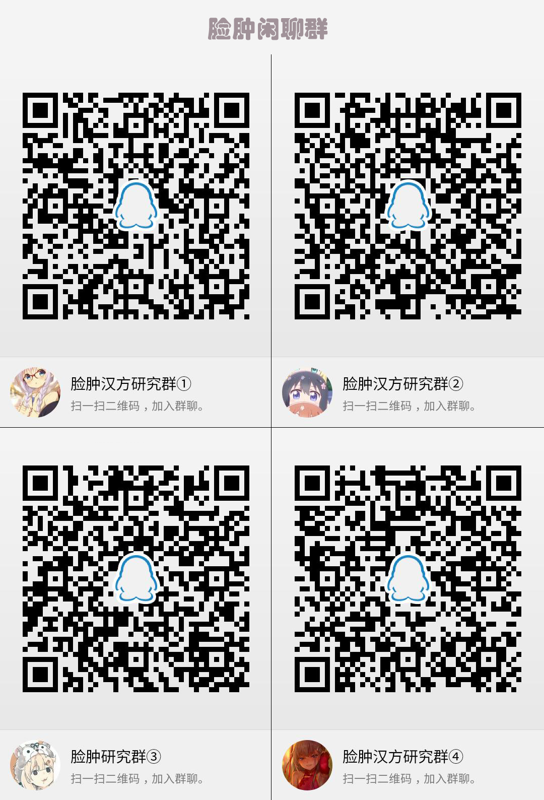 (C97) [七色のねりぶくろ (七色風香)] ゴトちゃんとプールサイドで (艦隊これくしょん -艦これ-) [中国翻訳]