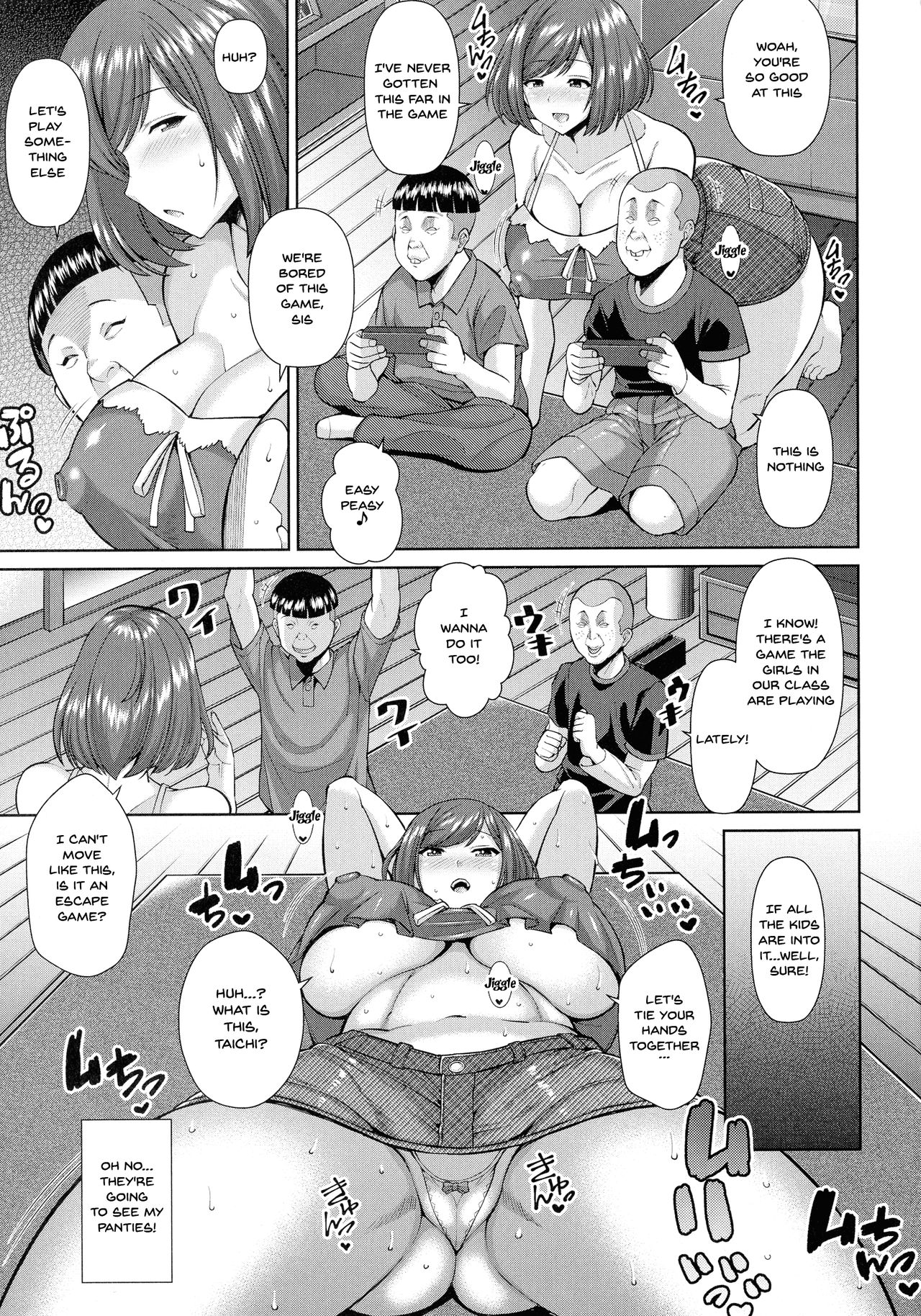 [ドラチェフ] 種付けツインズ生ハメ味比べ (交尾のお時間) [英訳]
