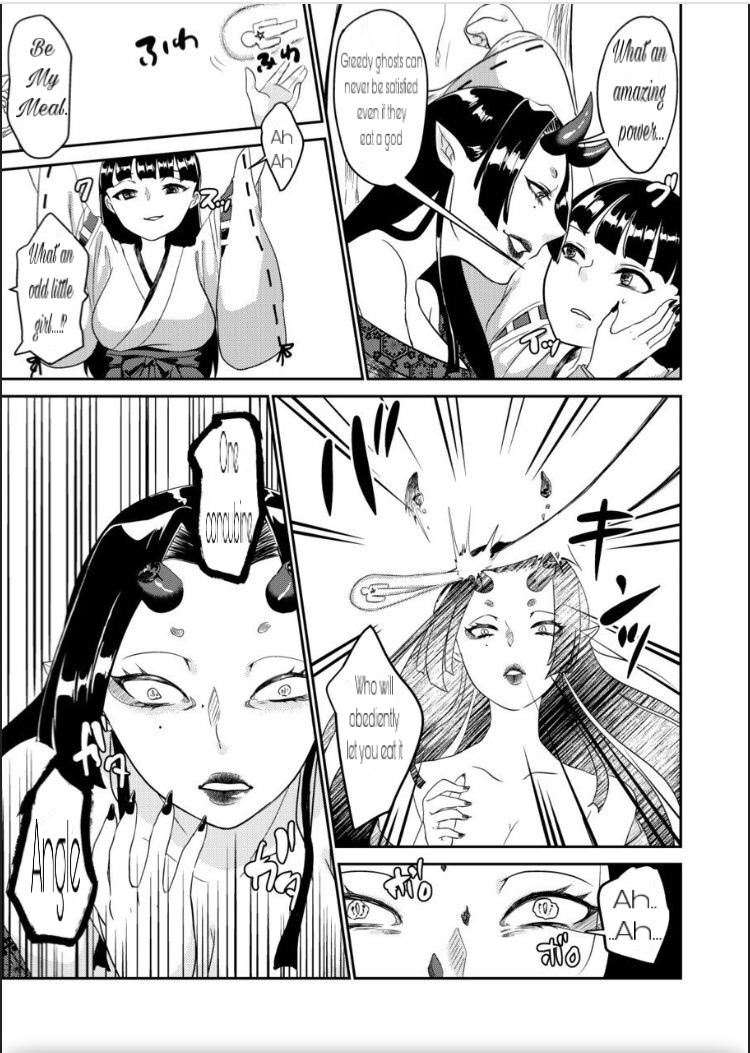 [びろーんJr.] 鬼を怒らせた巫女の話 [英訳]