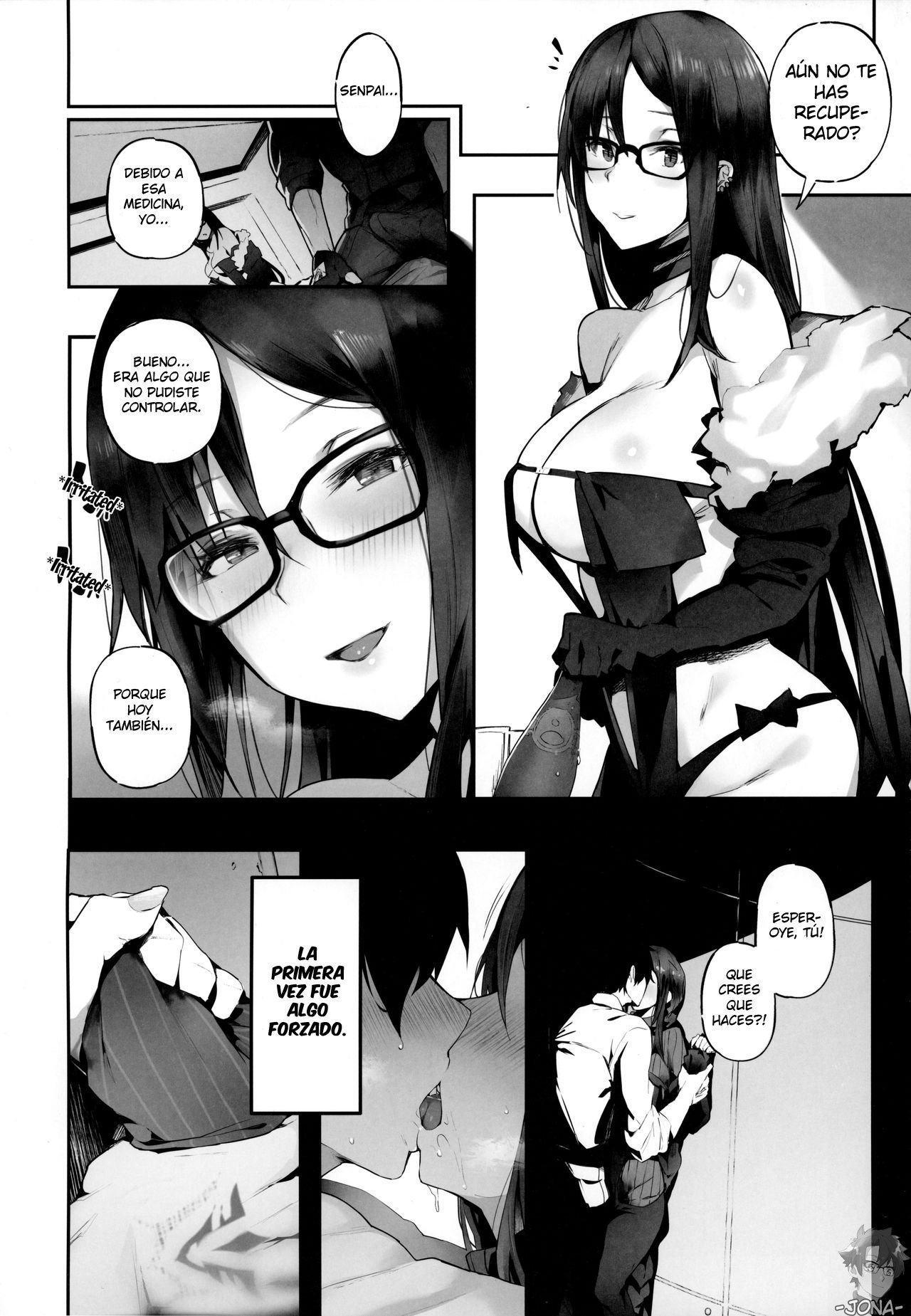 Shouganai naa Kono Hentai Uzai Kouhai |あなたが主張するなら、迷惑で変質したコウハイ