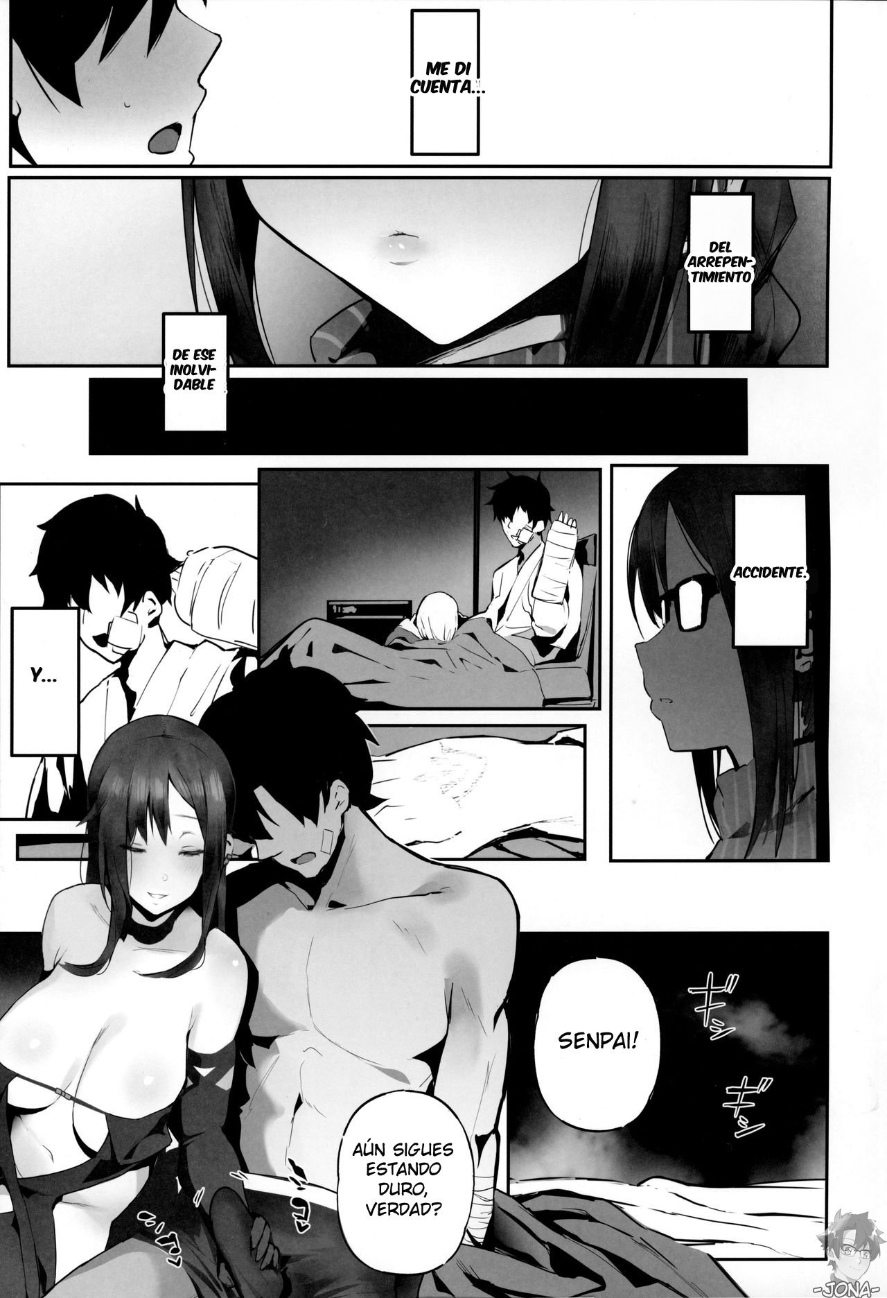 Shouganai naa Kono Hentai Uzai Kouhai |あなたが主張するなら、迷惑で変質したコウハイ
