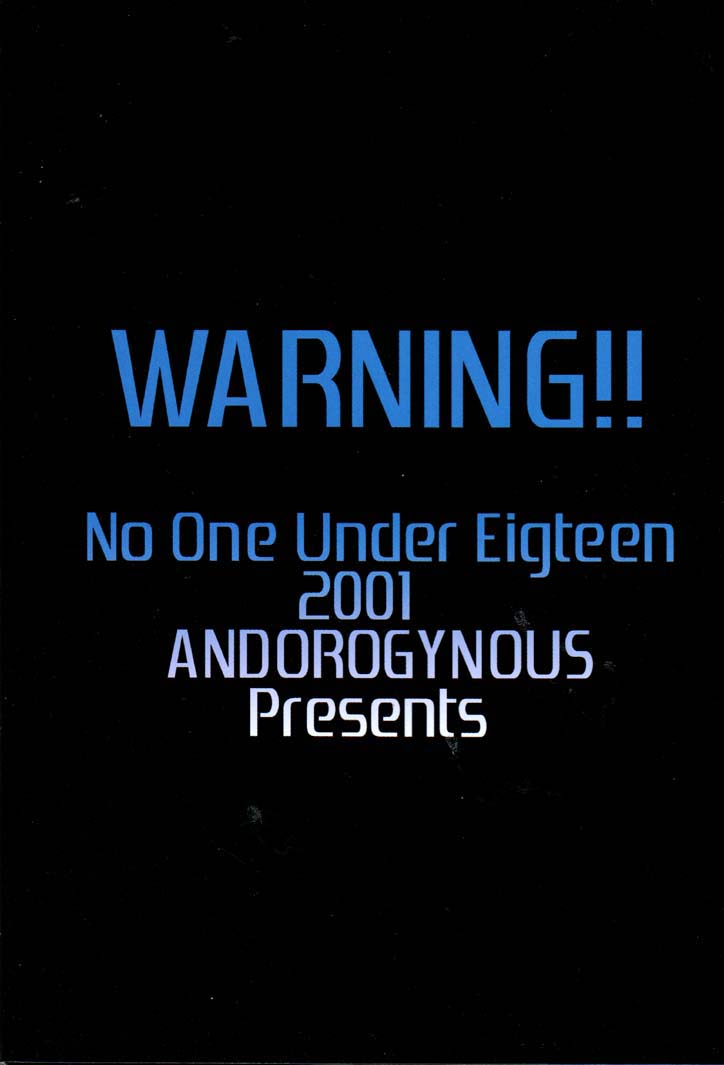 [Andorogynous (清瀬薫)] Andorogynous Vol.2 (機動戦士ガンダムΖΖ) [英訳]