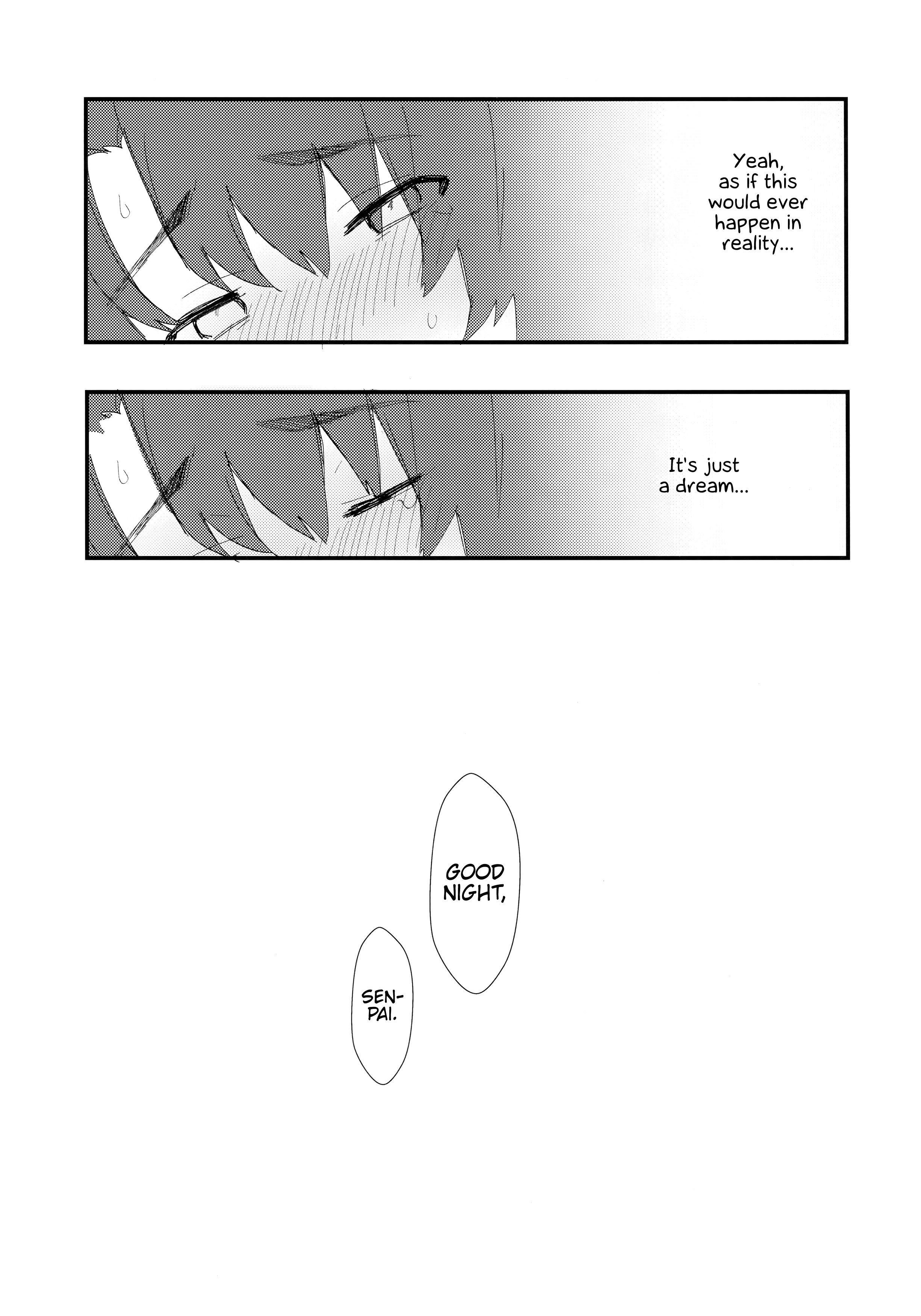 めいせきむ