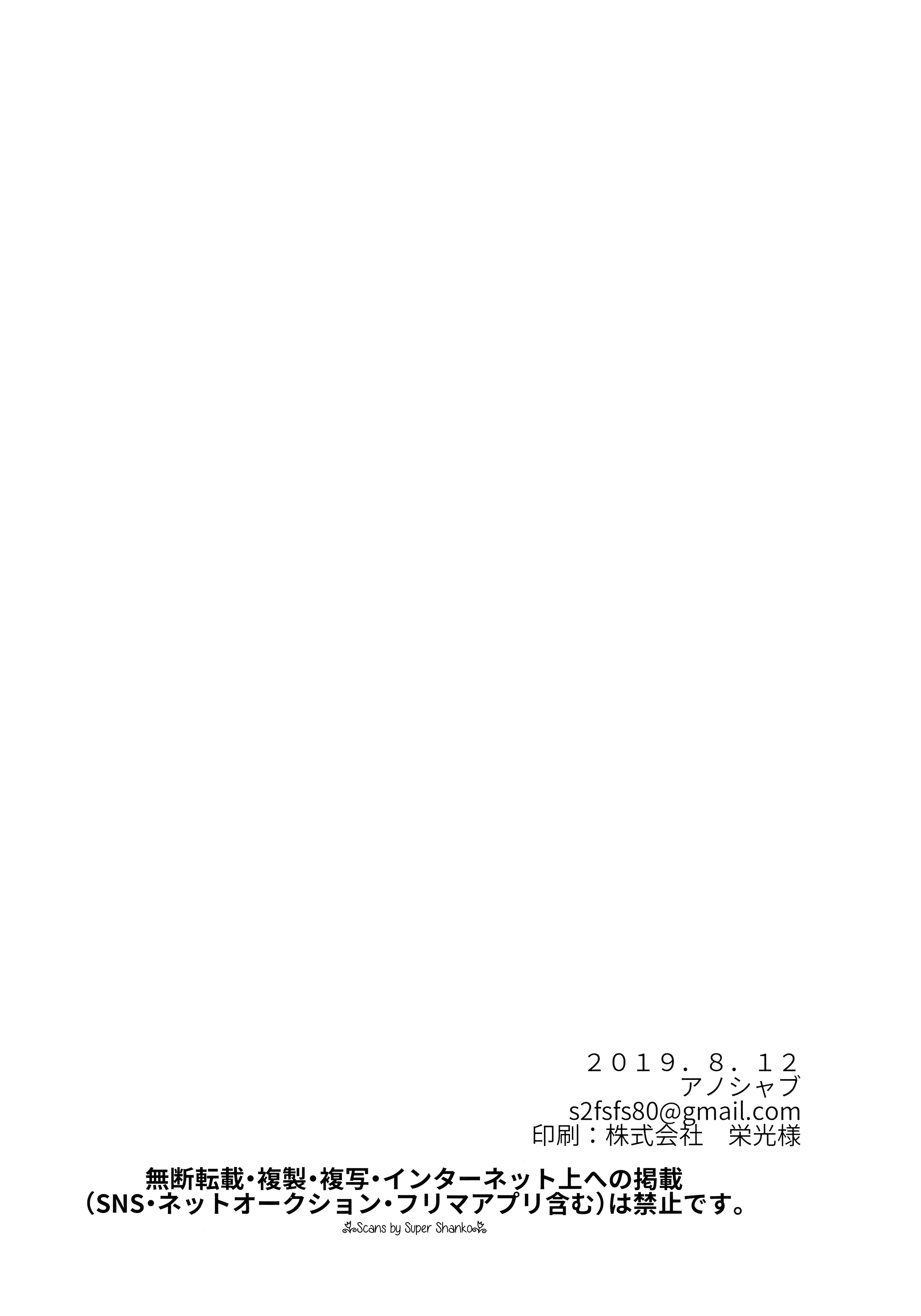 めいせきむ