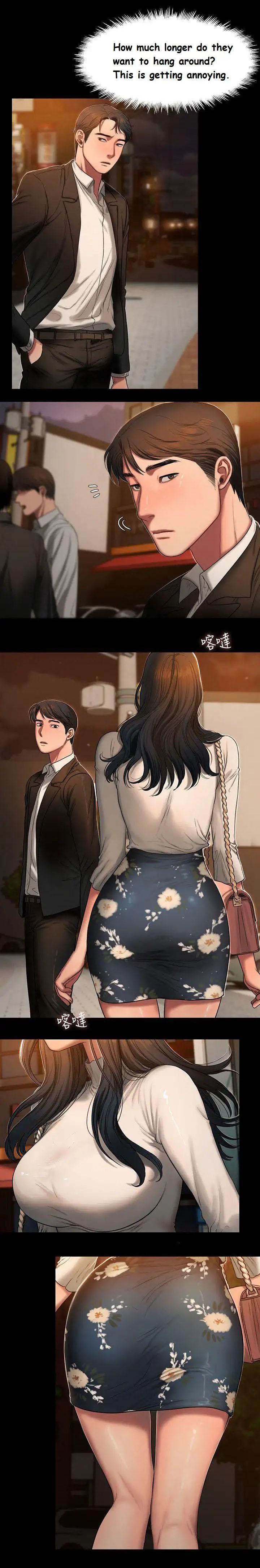 [Updating] Run Away Ch.21/? [English] [Hentai Universe]