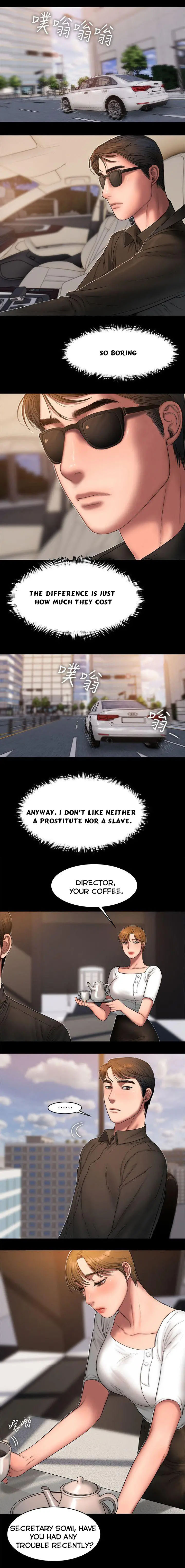 [Updating] Run Away Ch.21/? [English] [Hentai Universe]