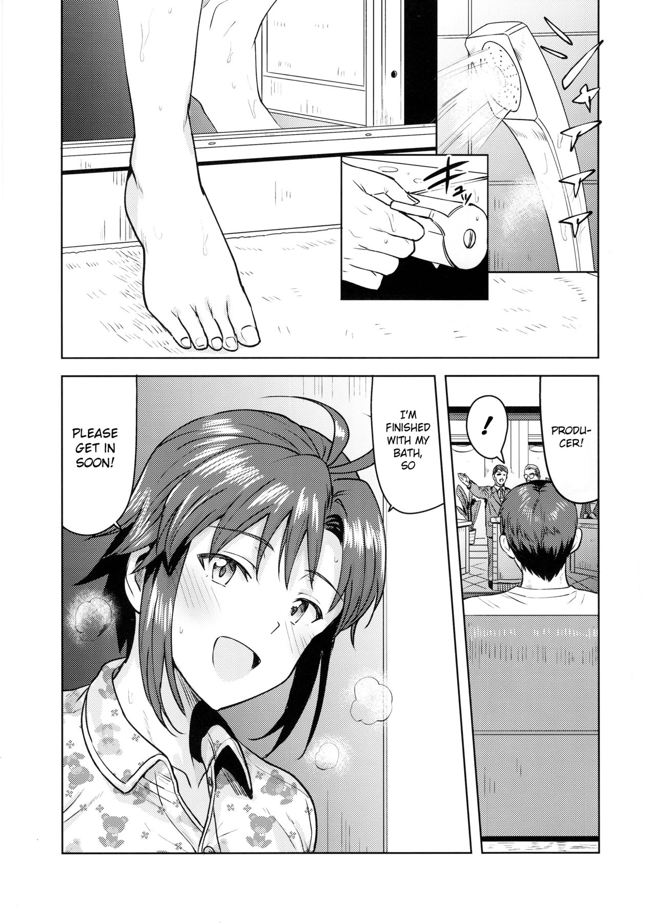 (C97) [PLANT (鶴井)] 真とお風呂 (アイドルマスター) [英訳]