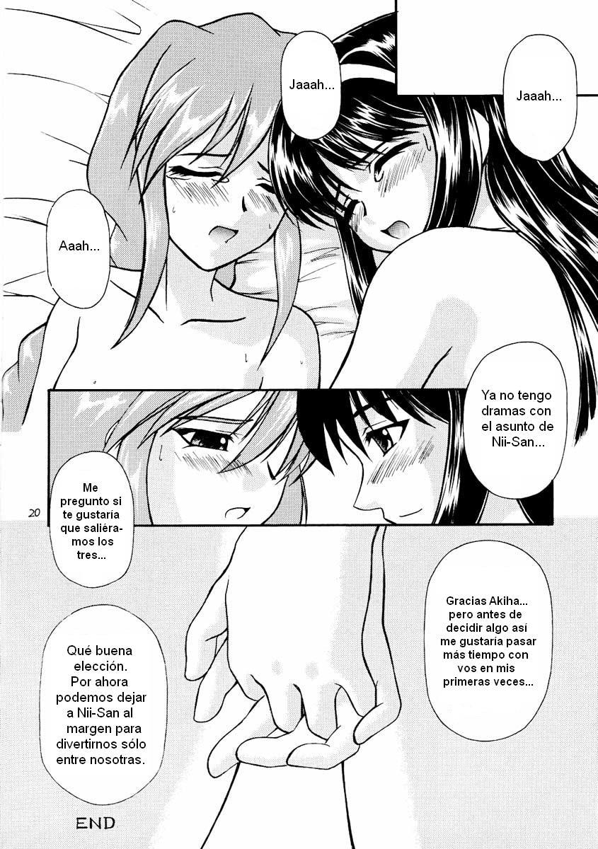 タバ〜PROMISE YOU〜
