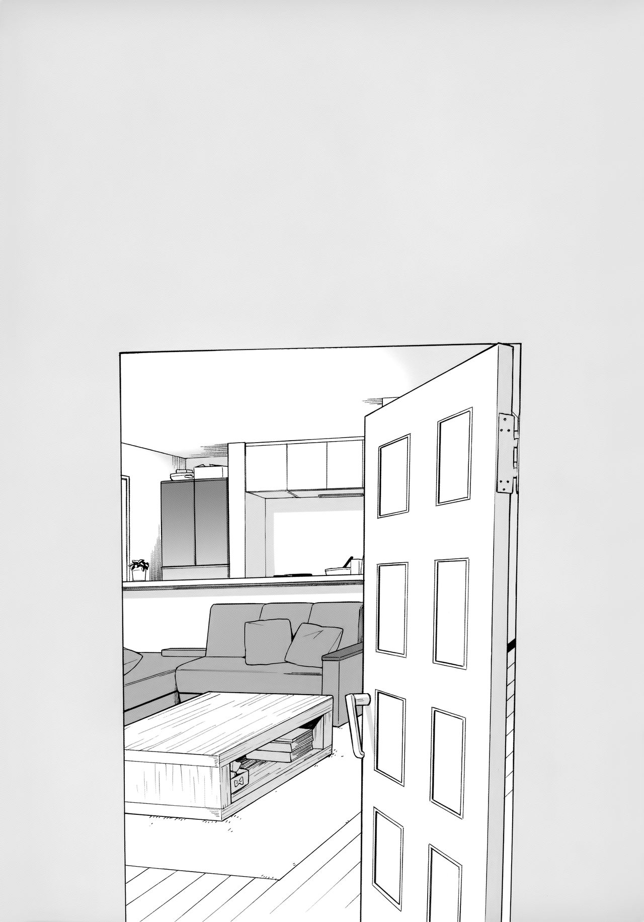 (C96) [不可不可 (関谷あさみ)] LIVINGROOM (クオリディア・コード)