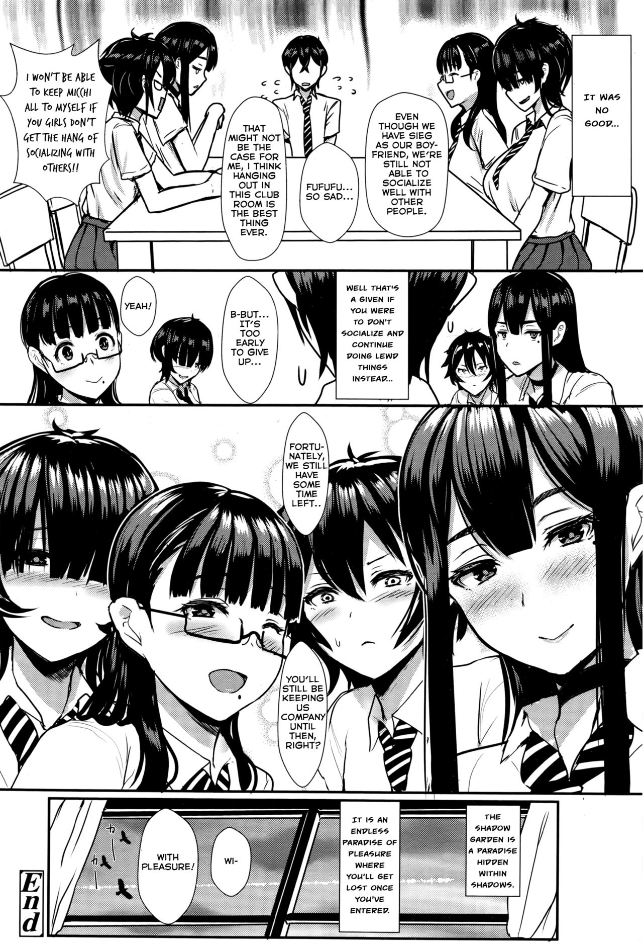 [宮元一佐] 日陰の園へようこそ (ガールズフォーム Vol.12) [英訳]