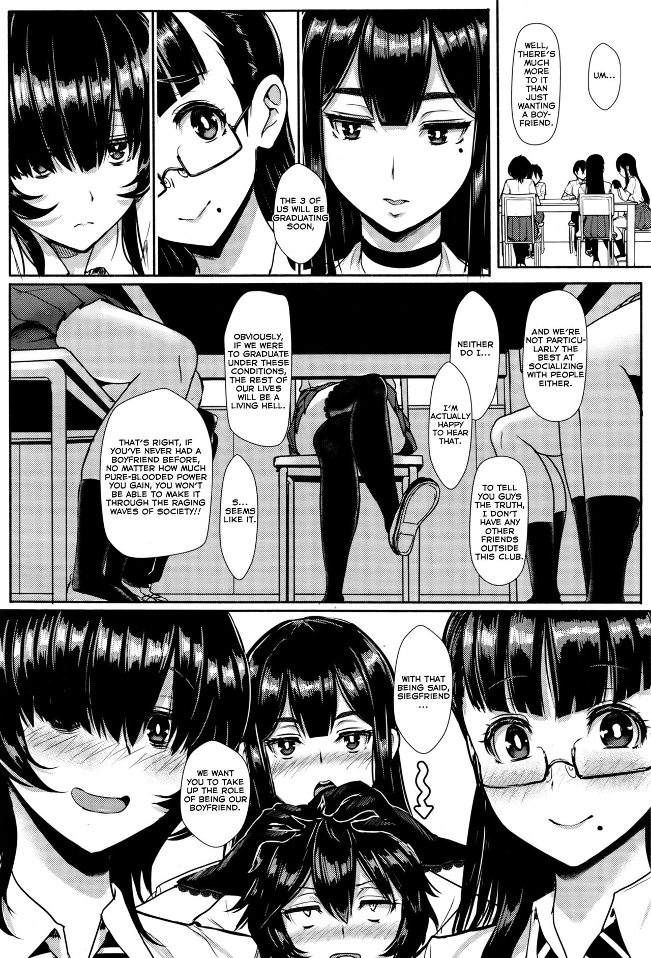 [宮元一佐] 日陰の園へようこそ (ガールズフォーム Vol.12) [英訳]