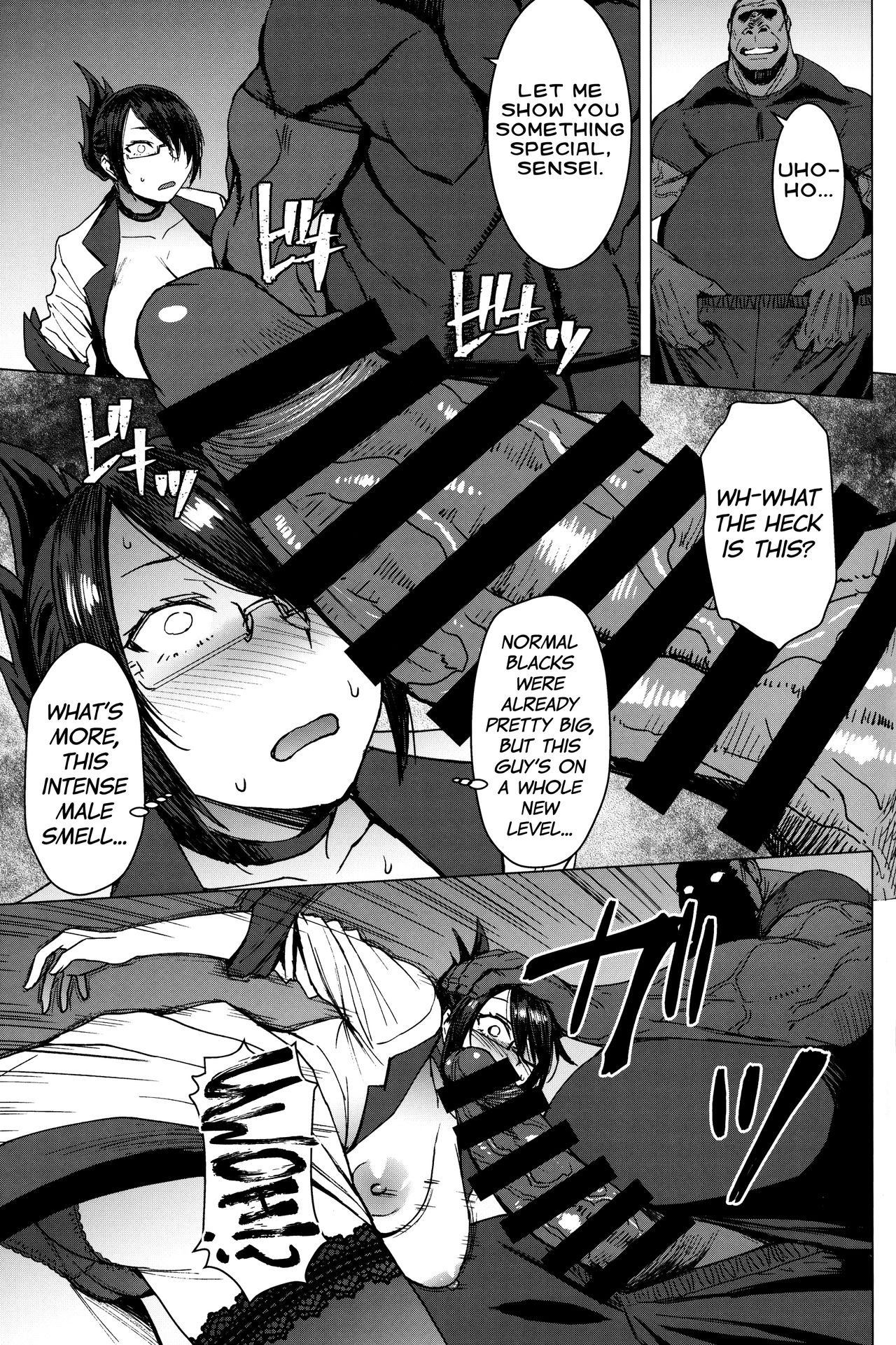 [爆乳フルネルソン (黒龍眼)] ようこそ黒人交尾部屋へ final discipline [英訳]