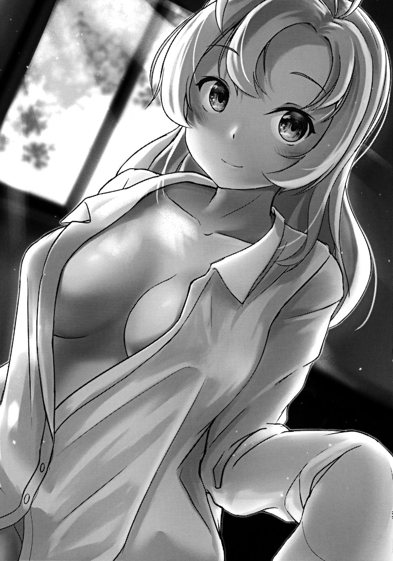 (C97) [茶番狂言 (茶侘)] 衣笠さんと旅館でふたり (艦隊これくしょん -艦これ-) [中国翻訳]