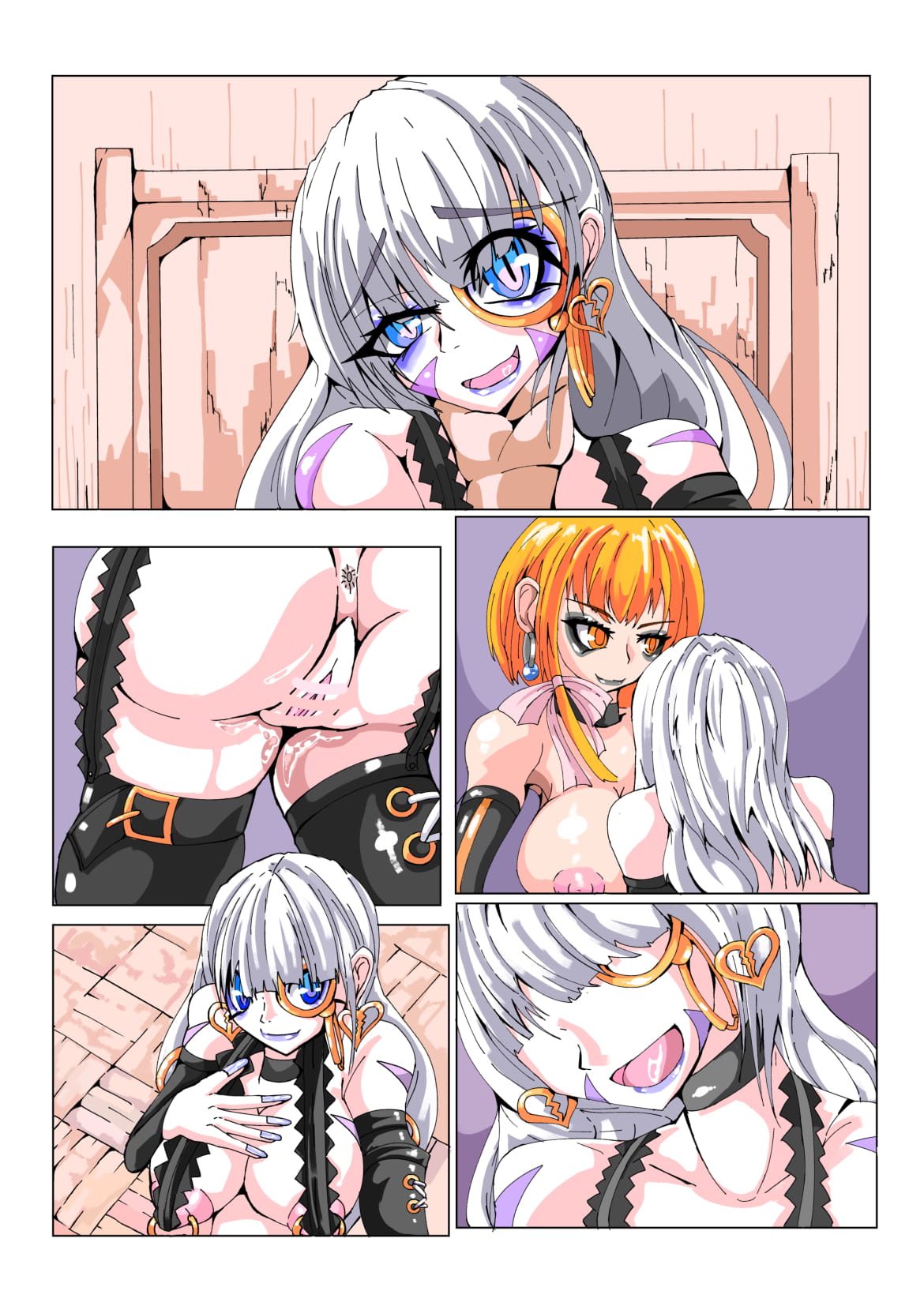 [hentaiworks (あるま)] ふたなり奴隷学園化計画No1