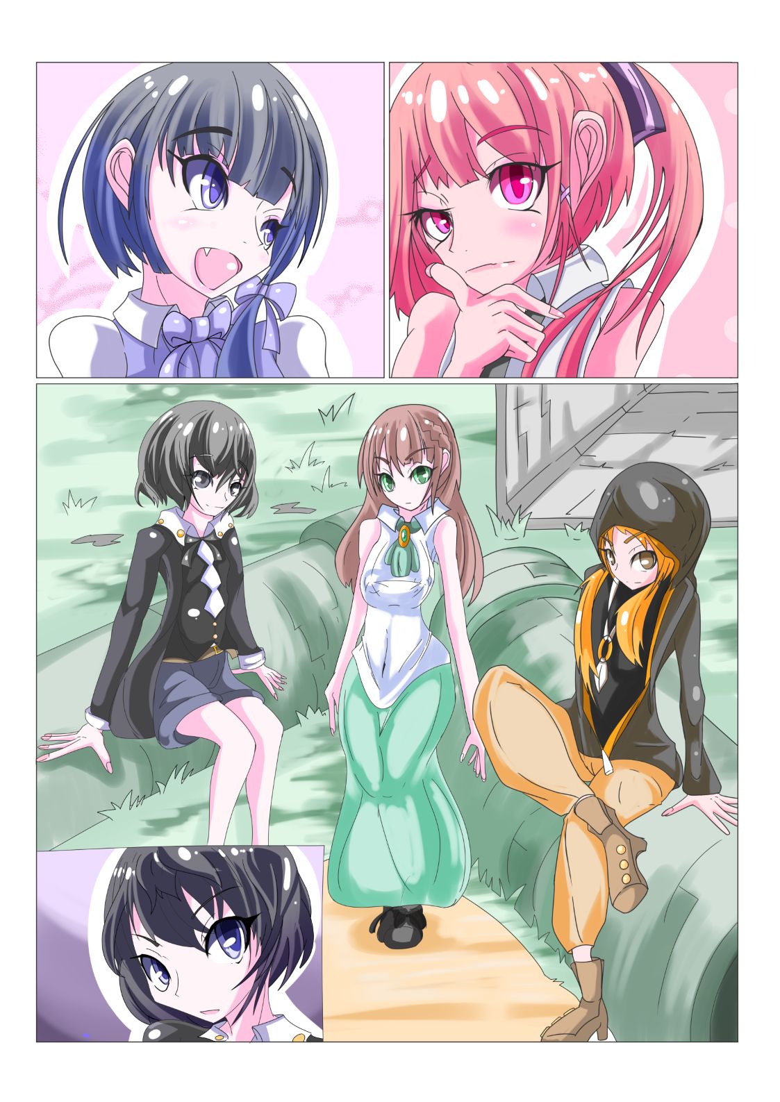 [hentaiworks (あるま)] フタナリ洗脳改造工場 1/4